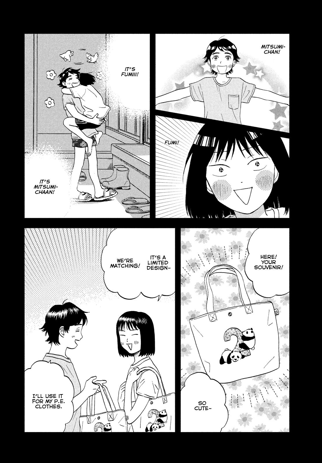 Skip to Loafer Chap 52 - Next Chap 53