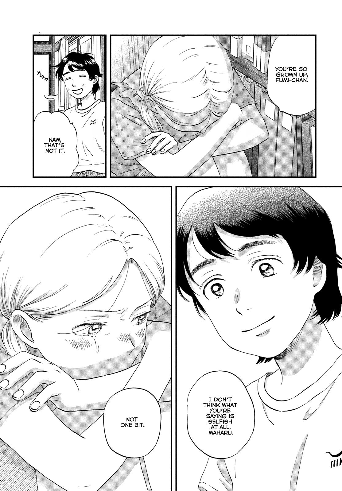 Skip to Loafer Chap 52 - Next Chap 53