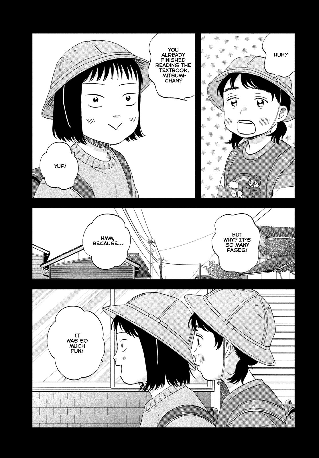Skip to Loafer Chap 52 - Next Chap 53