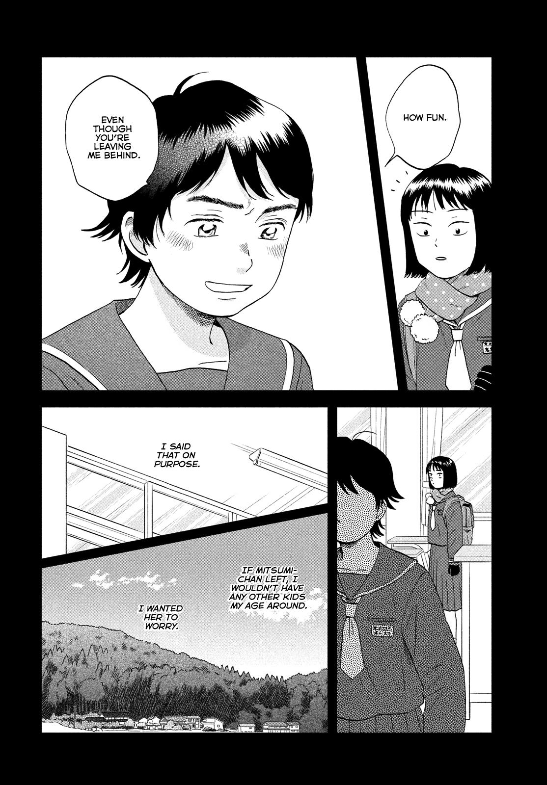 Skip to Loafer Chap 52 - Next Chap 53