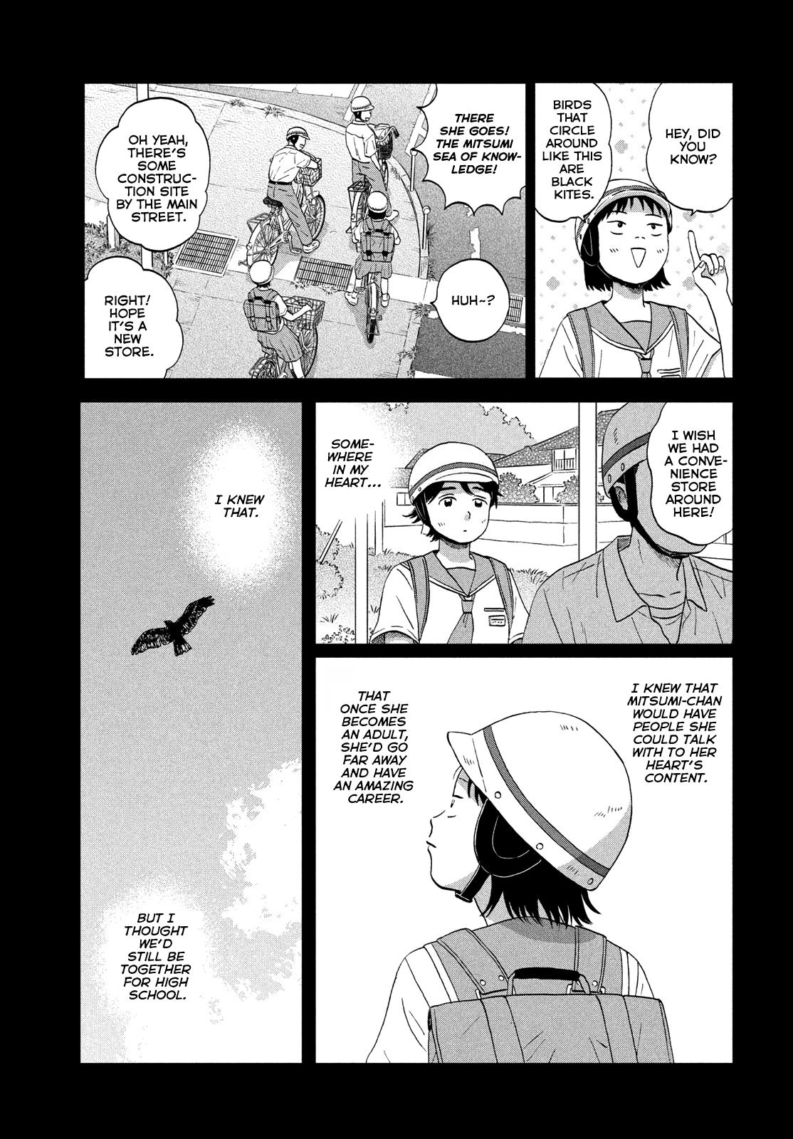 Skip to Loafer Chap 52 - Next Chap 53
