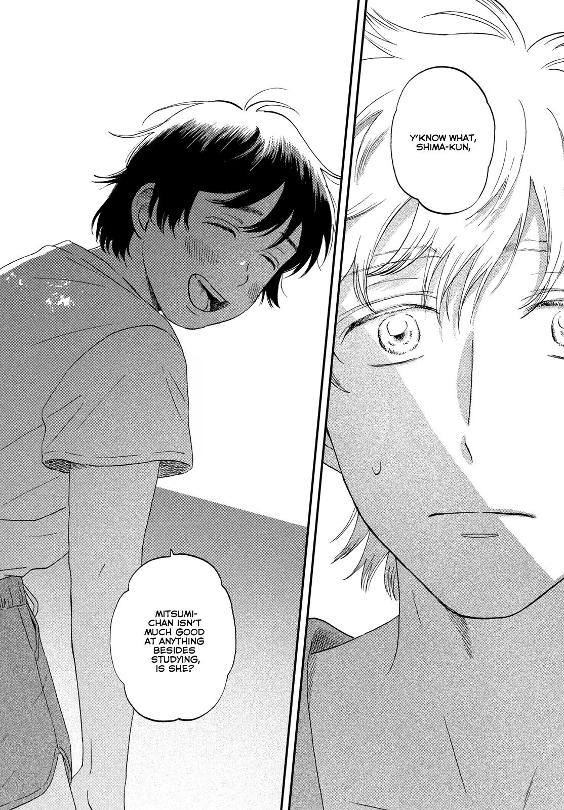 Skip to Loafer Chap 52 - Next Chap 53