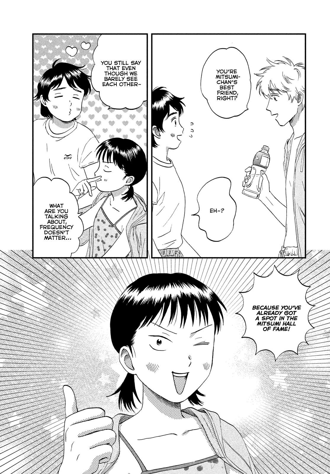 Skip to Loafer Chap 52 - Next Chap 53