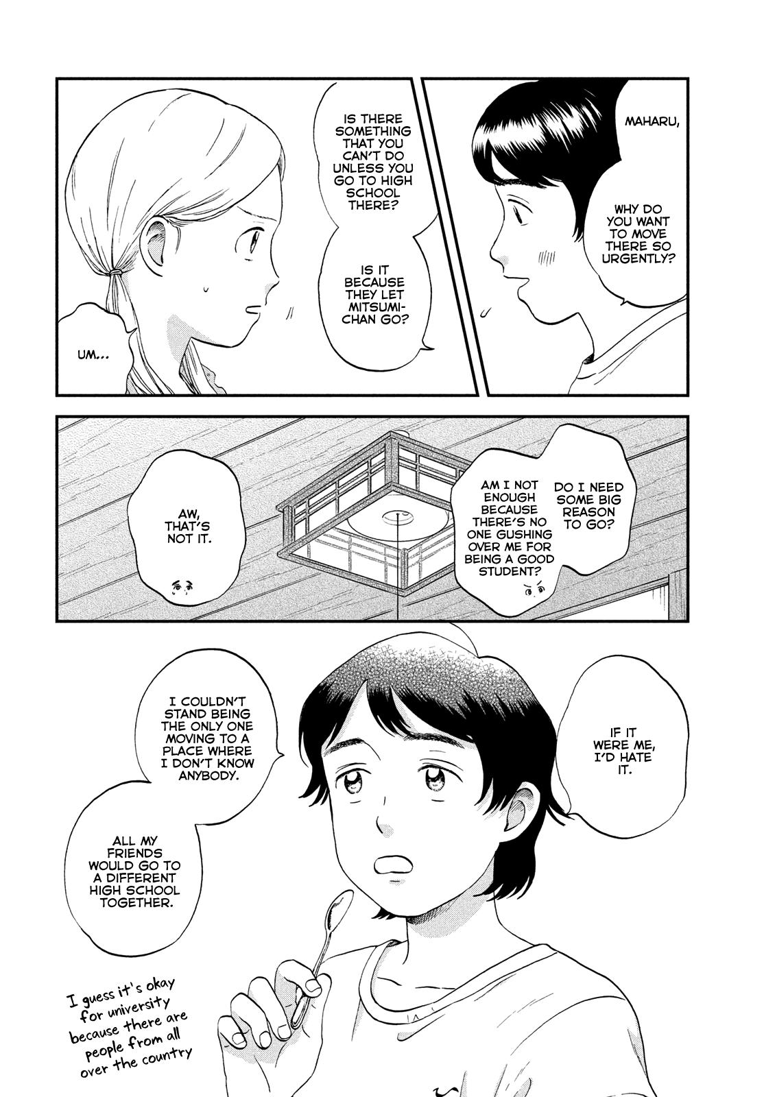 Skip to Loafer Chap 52 - Next Chap 53