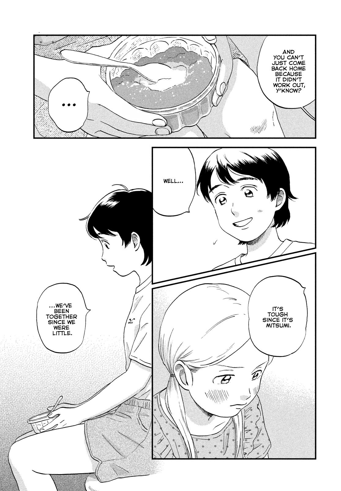 Skip to Loafer Chap 52 - Next Chap 53