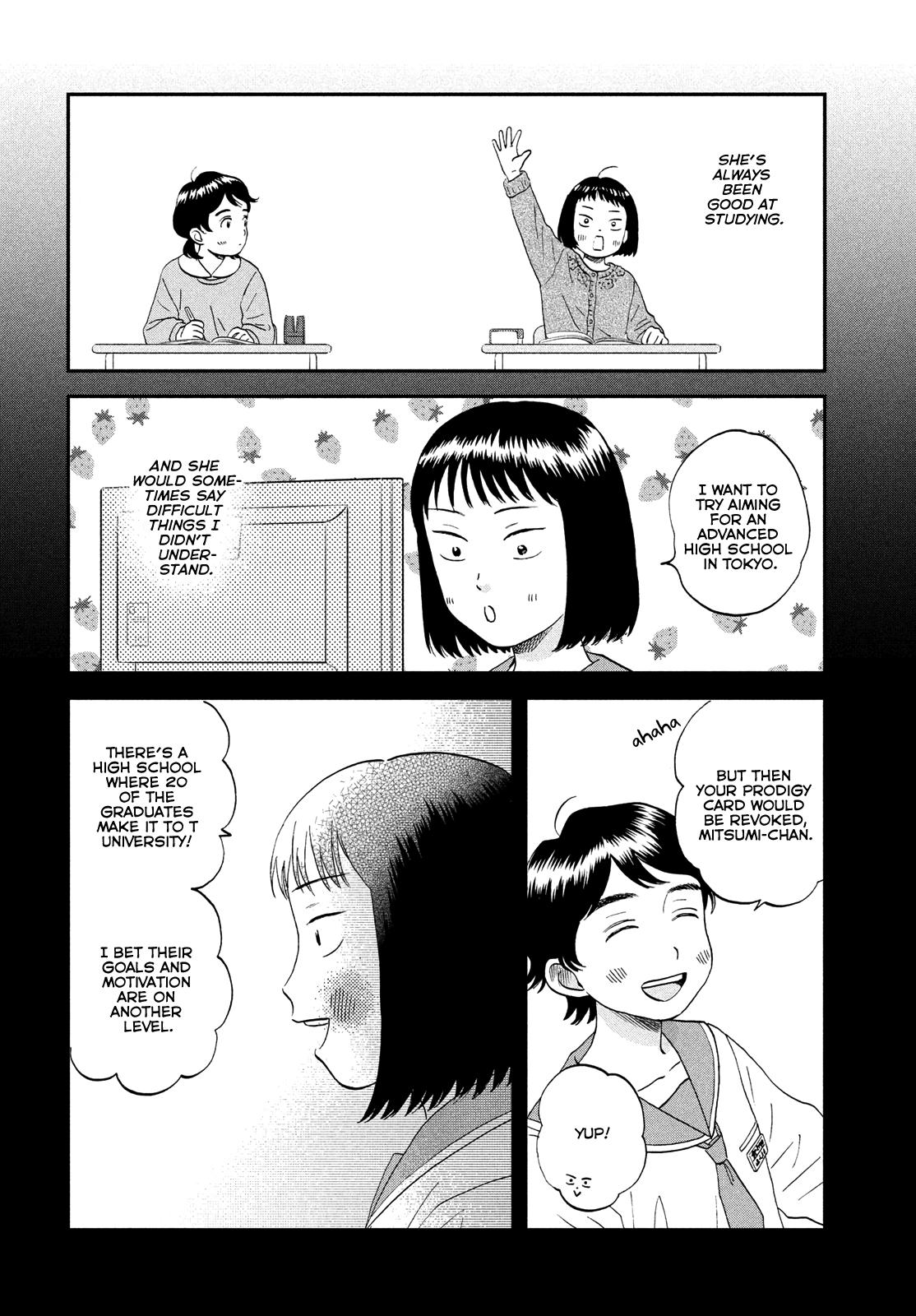 Skip to Loafer Chap 52 - Next Chap 53
