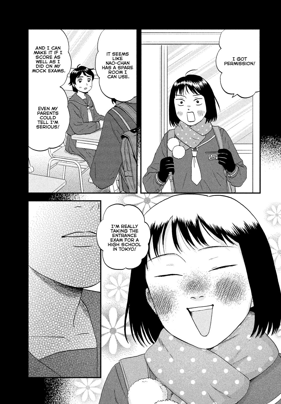 Skip to Loafer Chap 52 - Next Chap 53