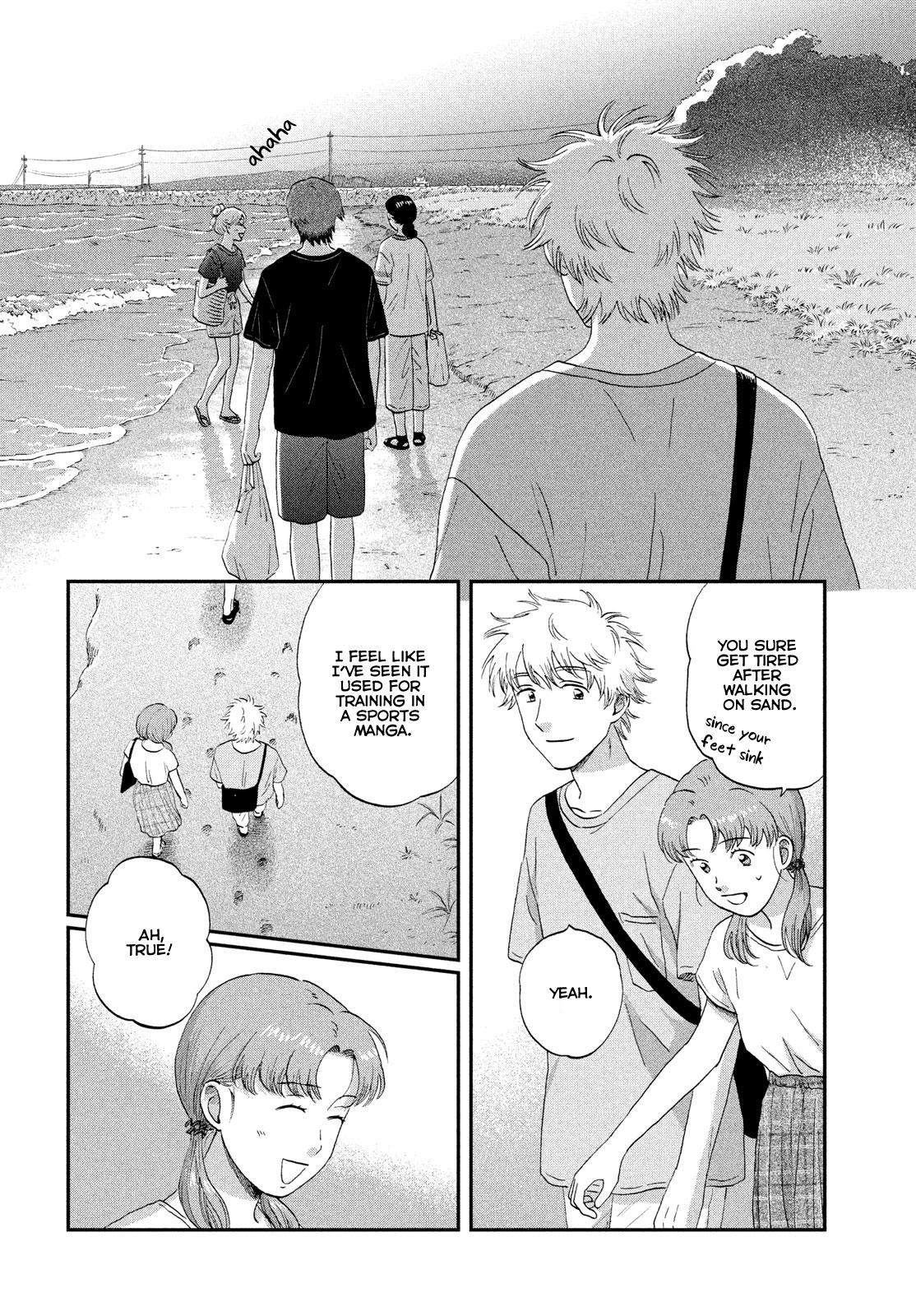 Skip to Loafer Chap 53 - Next Chap 54