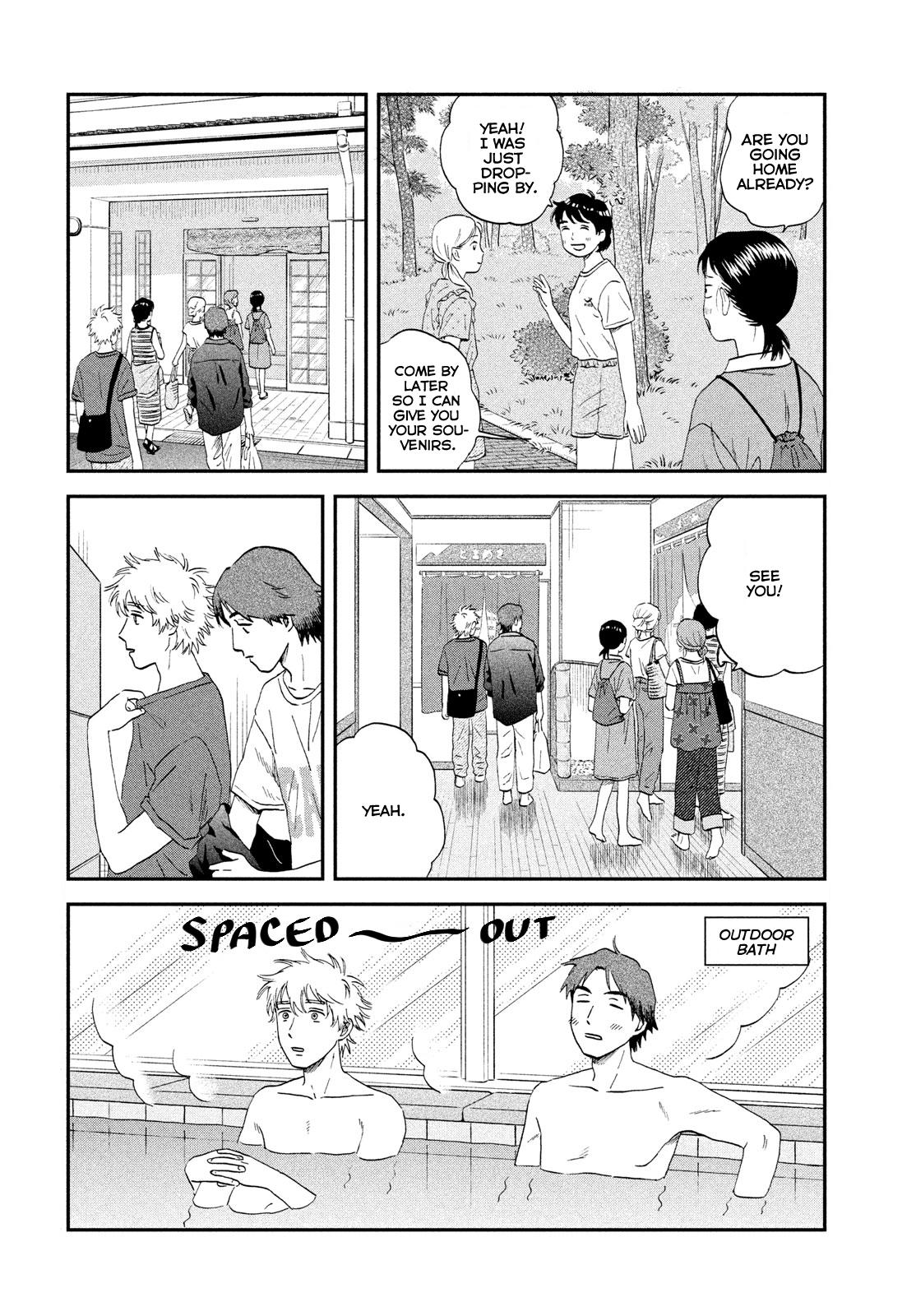 Skip to Loafer Chap 53 - Next Chap 54