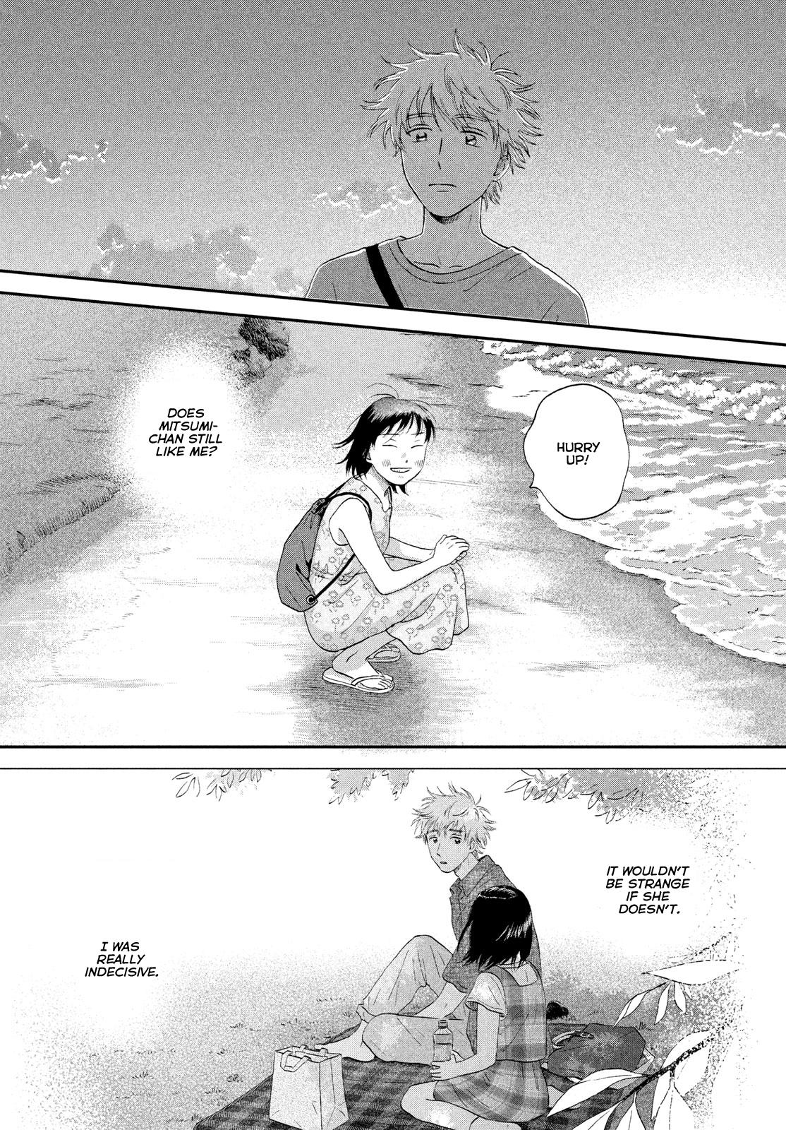 Skip to Loafer Chap 53 - Next Chap 54