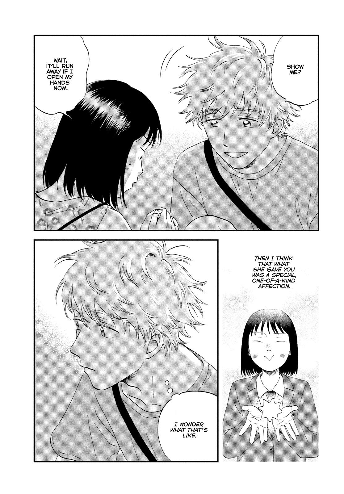 Skip to Loafer Chap 53 - Next Chap 54