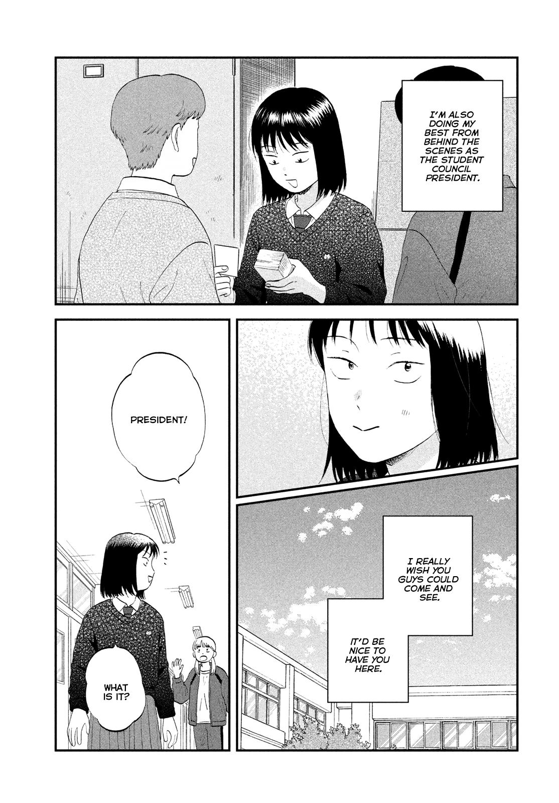 Skip to Loafer Chap 67 - Next Chap 68