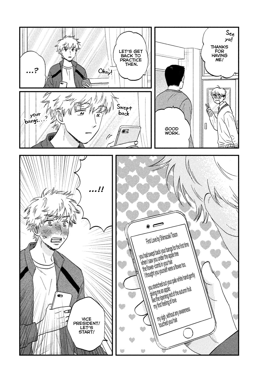 Skip to Loafer Chap 67 - Next Chap 68