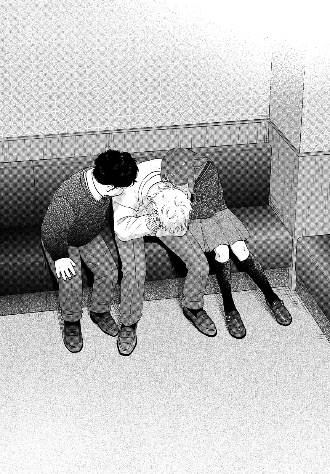 Skip to Loafer Chap 67 - Next Chap 68