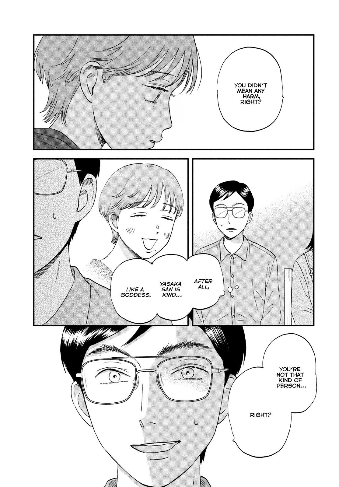 Skip to Loafer Chap 64 - Next Chap 65