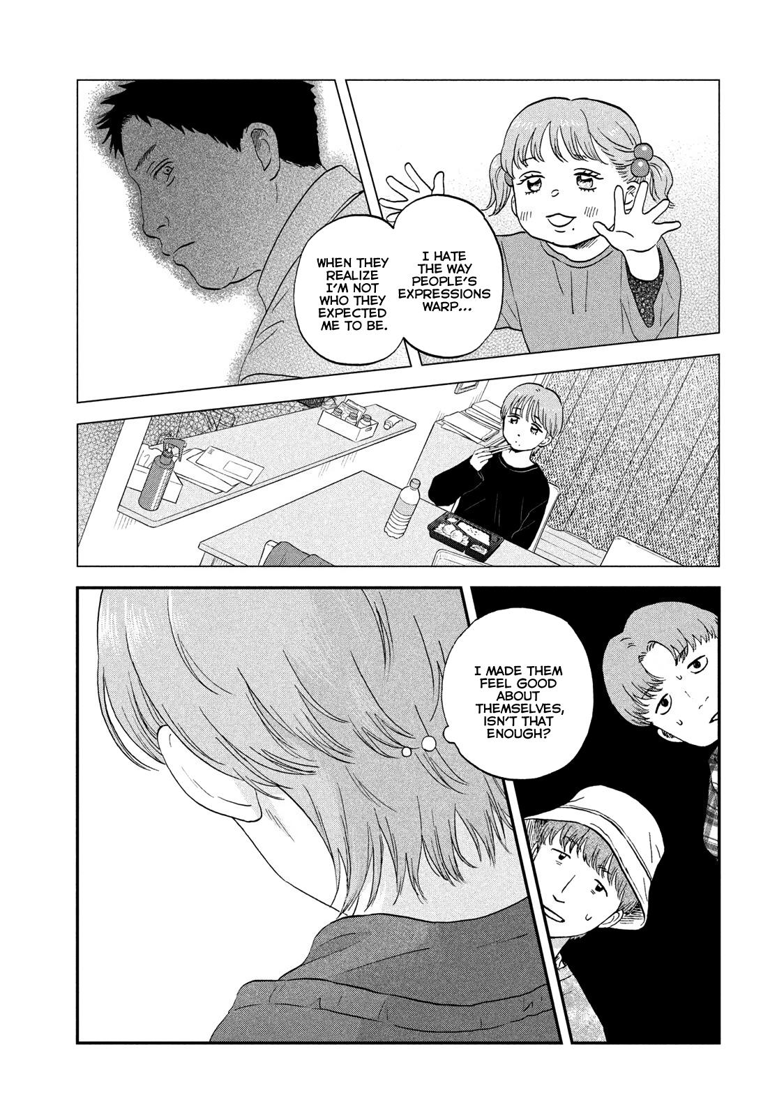 Skip to Loafer Chap 64 - Next Chap 65