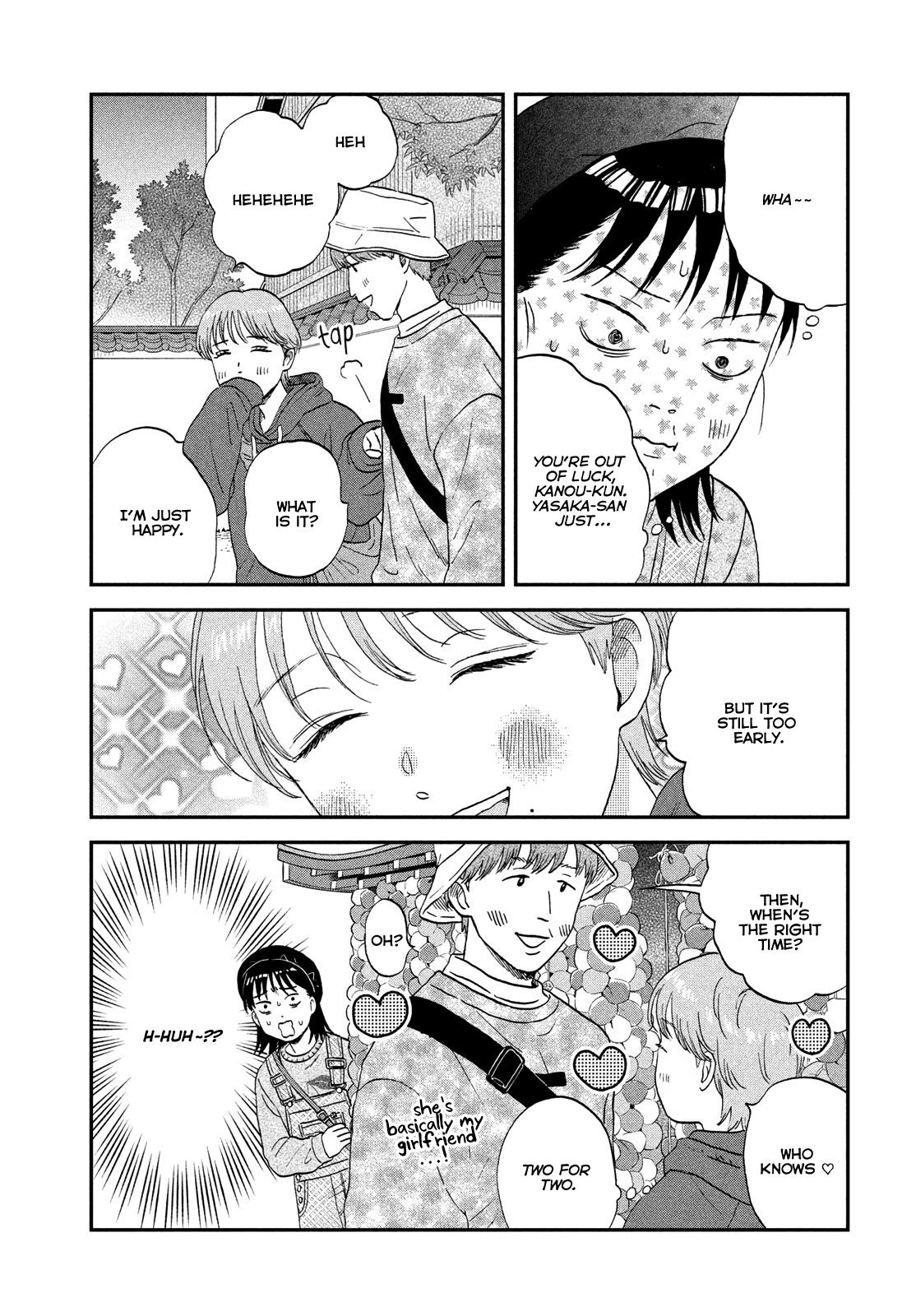 Skip to Loafer Chap 64 - Next Chap 65