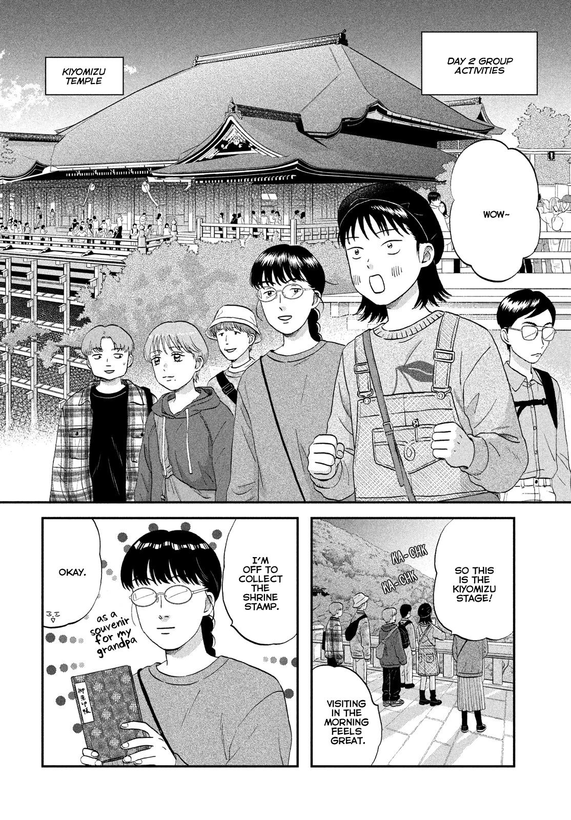Skip to Loafer Chap 64 - Next Chap 65
