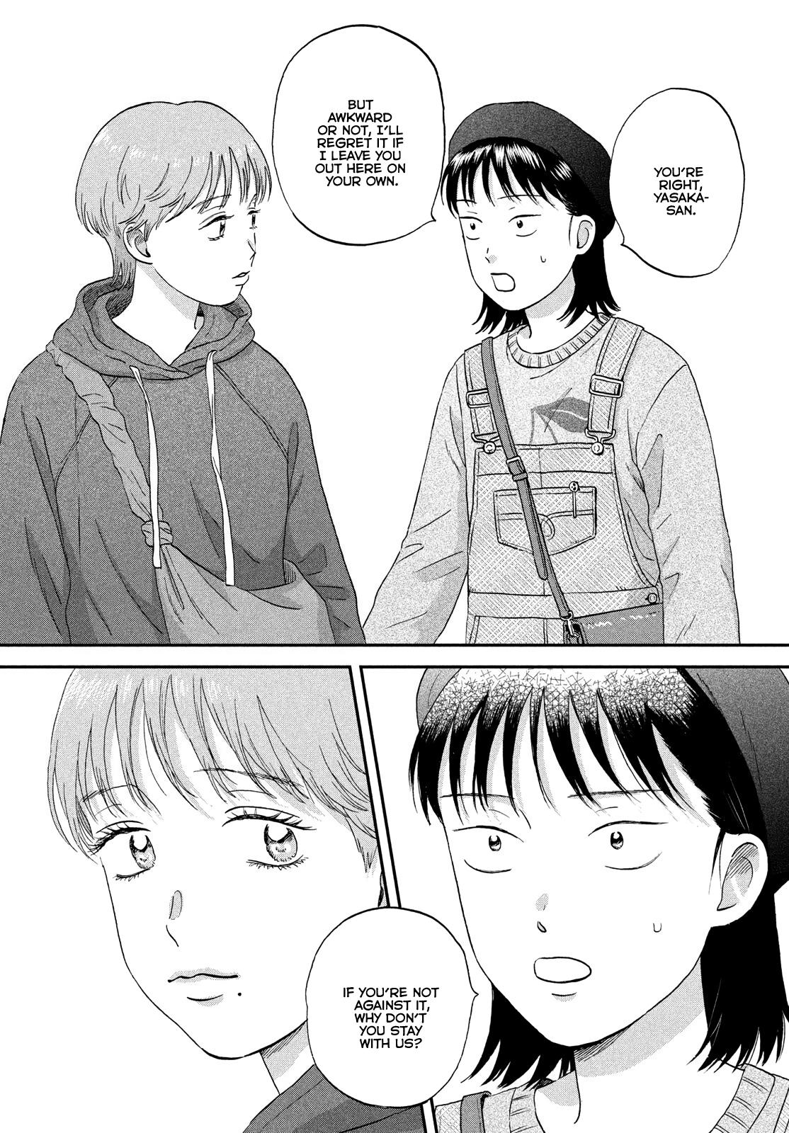 Skip to Loafer Chap 64 - Next Chap 65