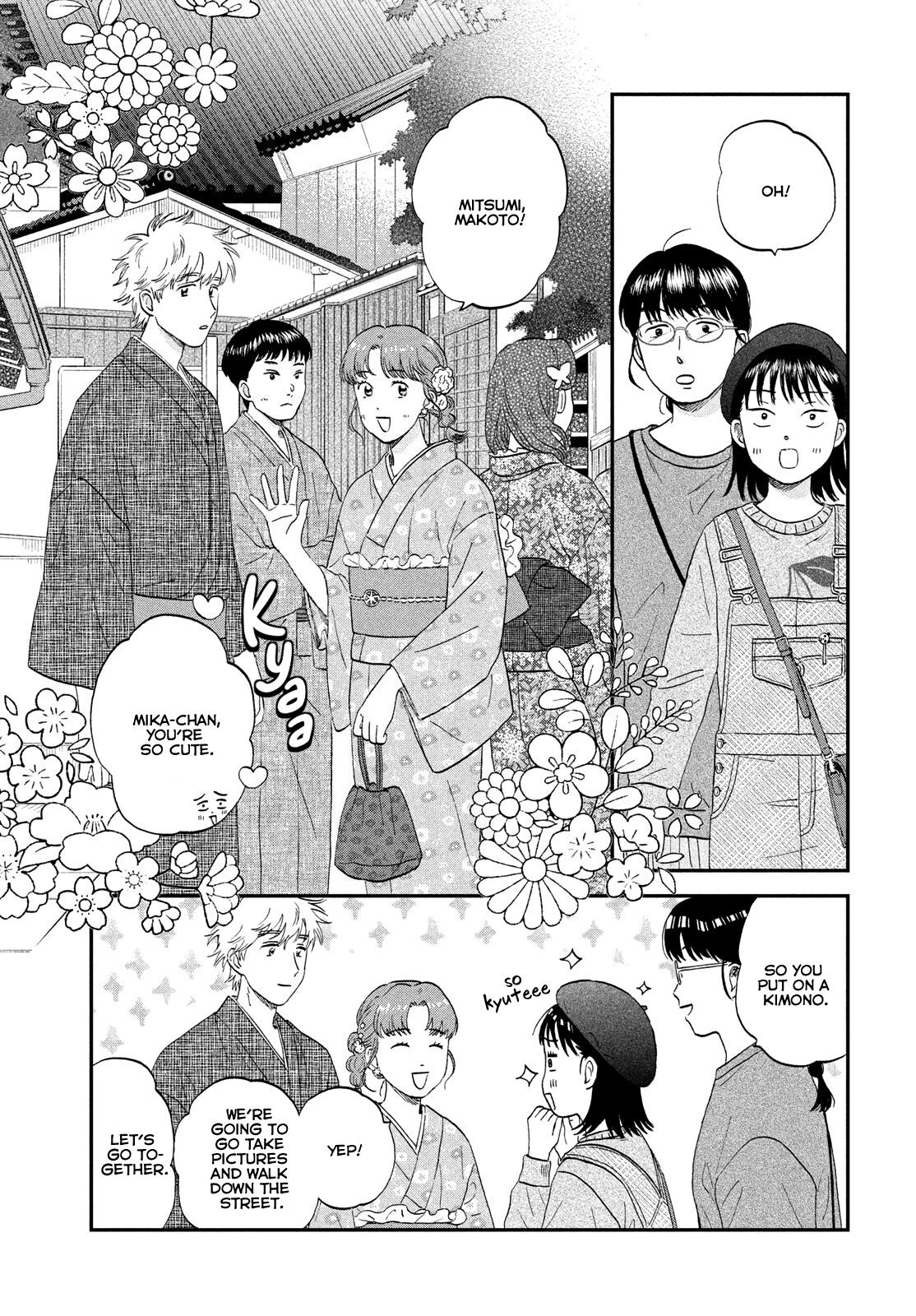 Skip to Loafer Chap 64 - Next Chap 65