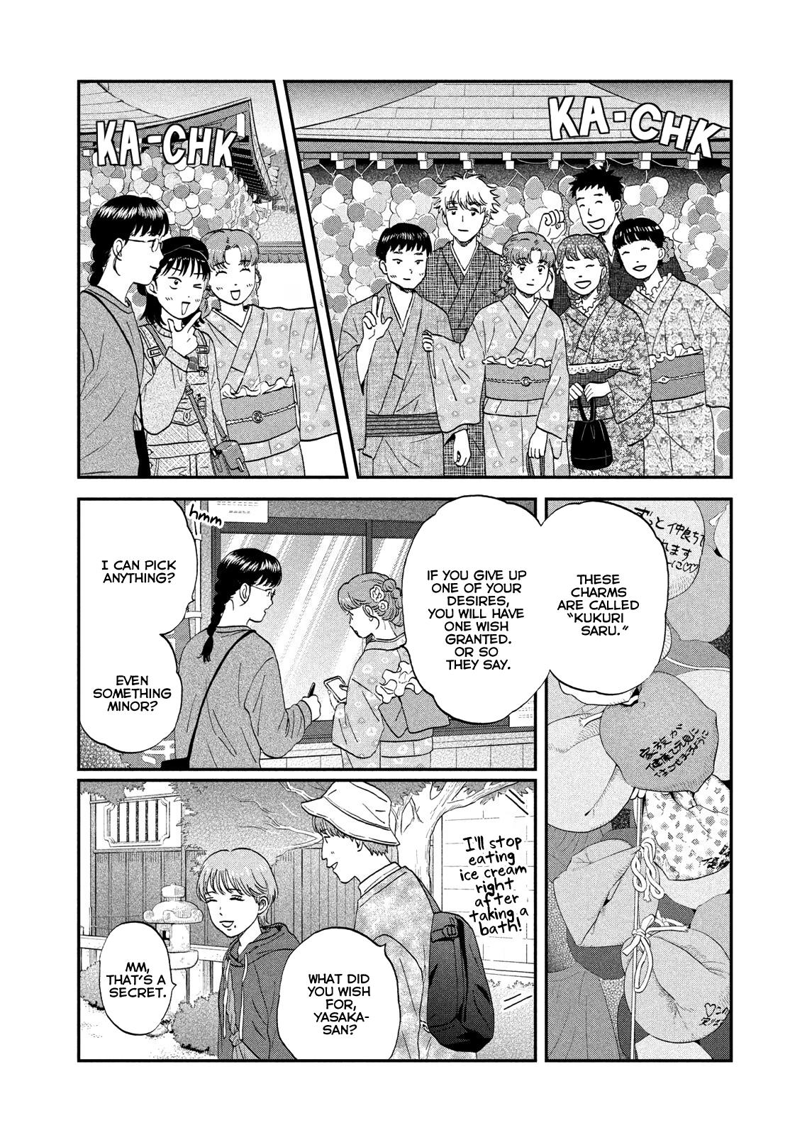 Skip to Loafer Chap 64 - Next Chap 65