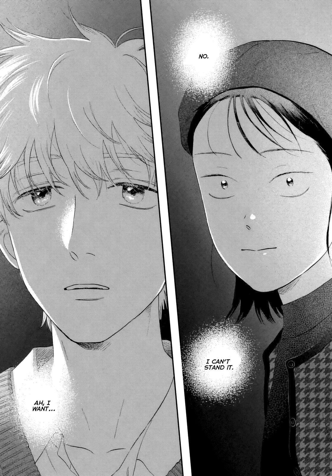 Skip to Loafer Chap 65 - Next Chap 66
