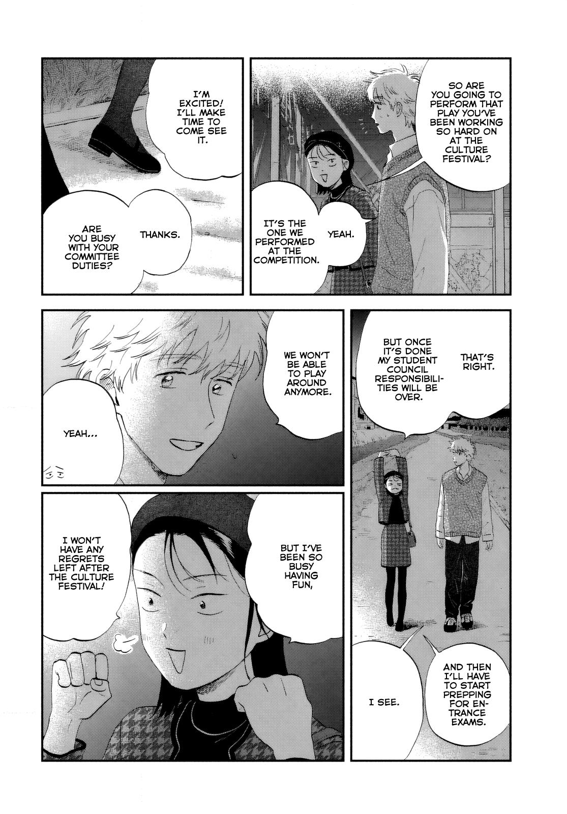 Skip to Loafer Chap 65 - Next Chap 66