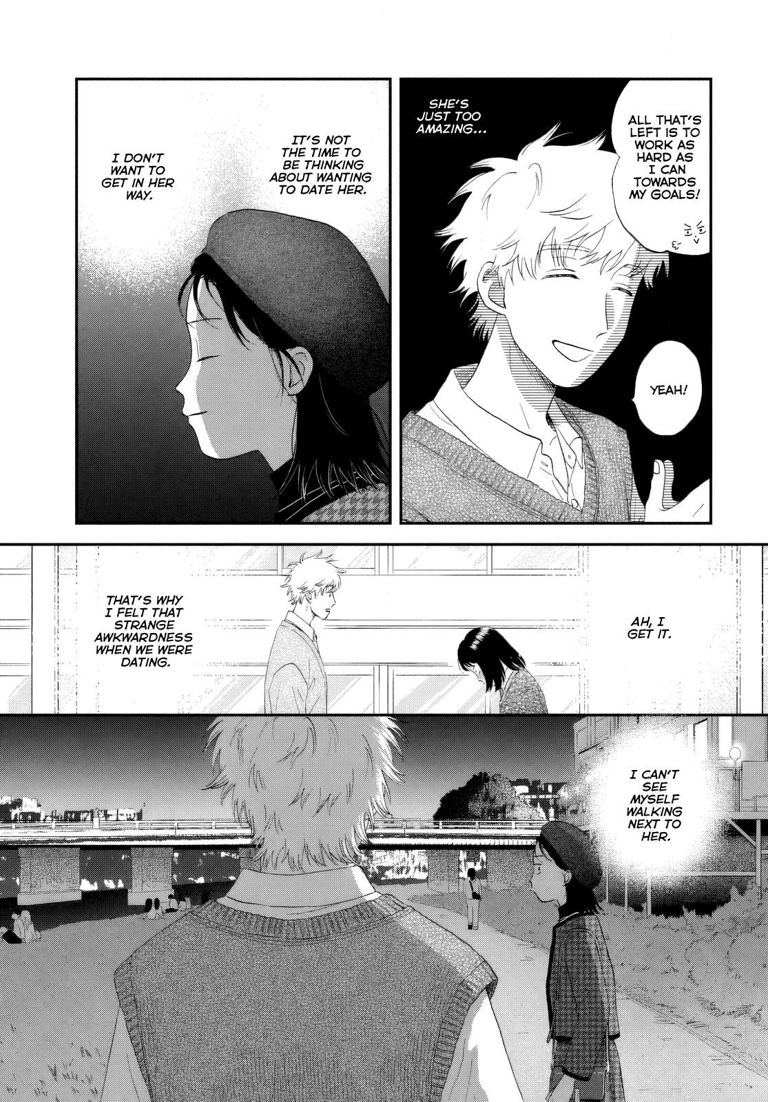 Skip to Loafer Chap 65 - Next Chap 66