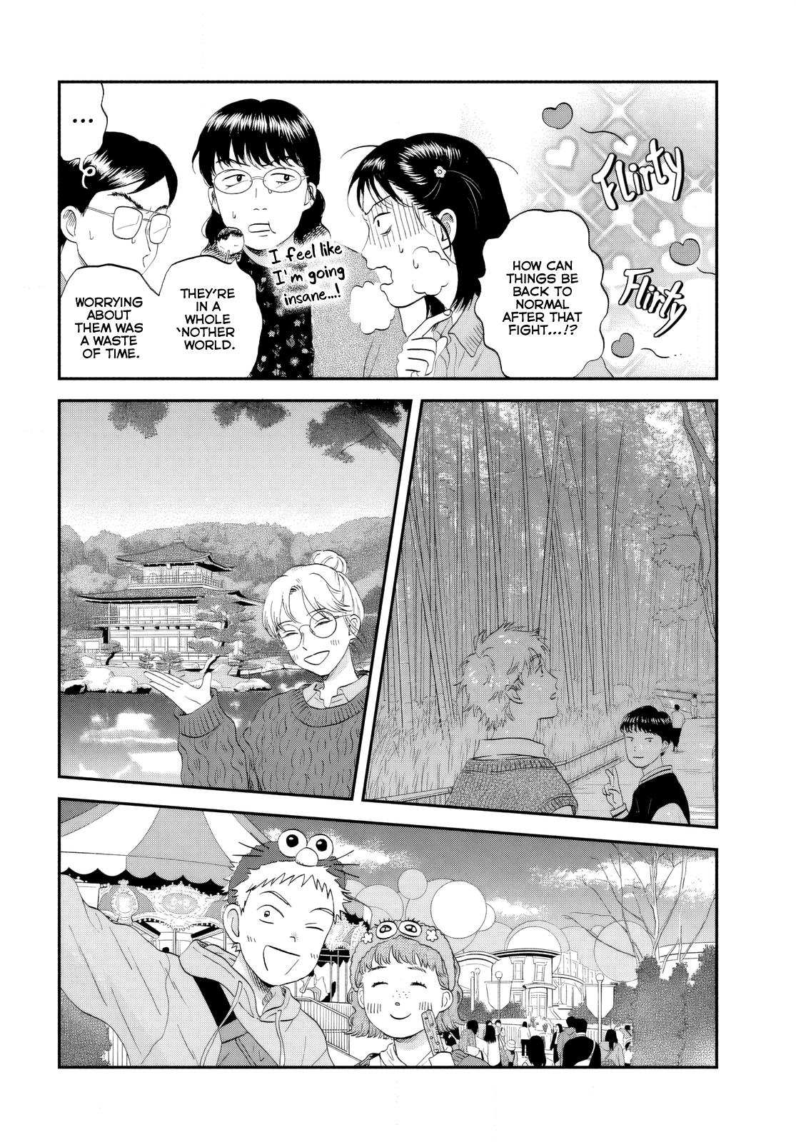 Skip to Loafer Chap 65 - Next Chap 66