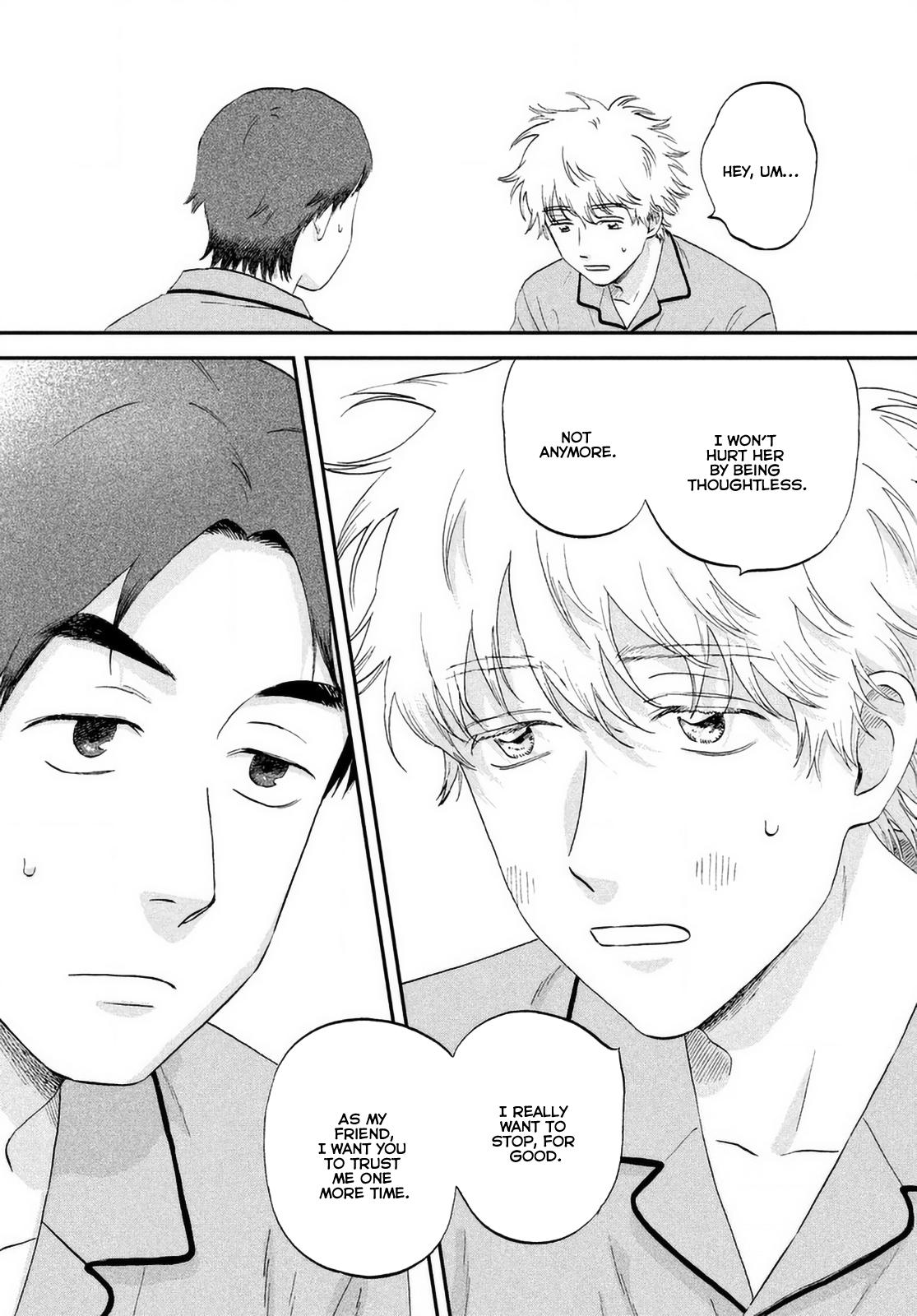 Skip to Loafer Chap 66 - Next Chap 67
