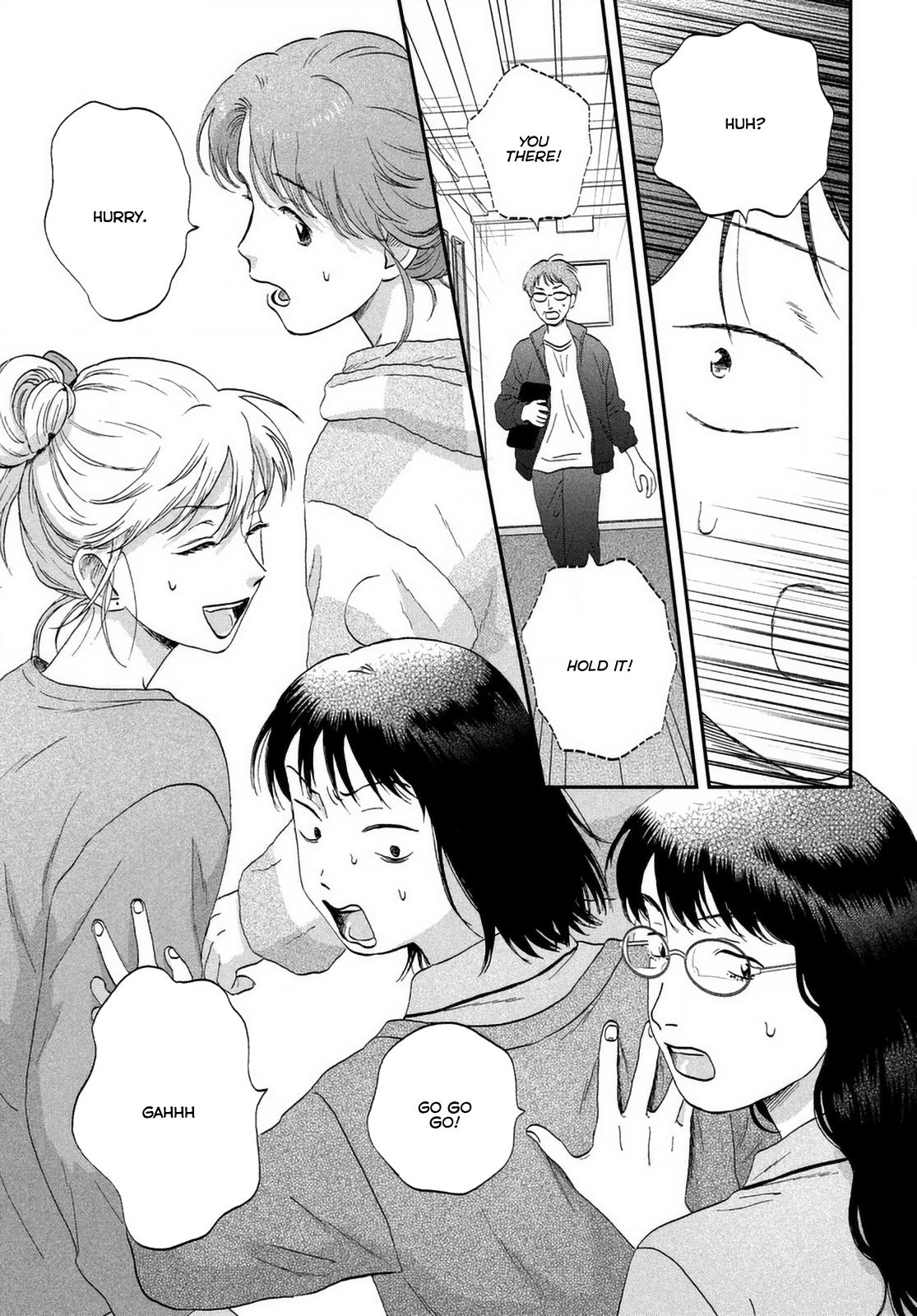 Skip to Loafer Chap 66 - Next Chap 67