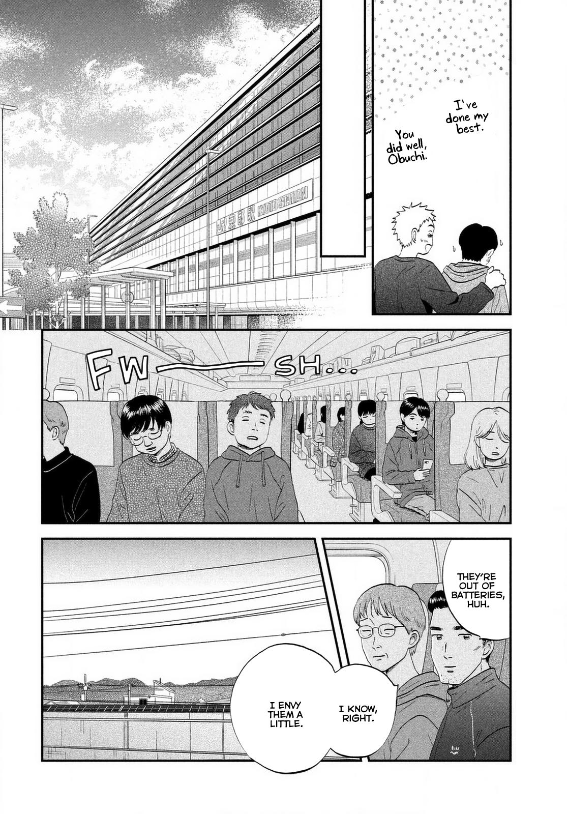 Skip to Loafer Chap 66 - Next Chap 67
