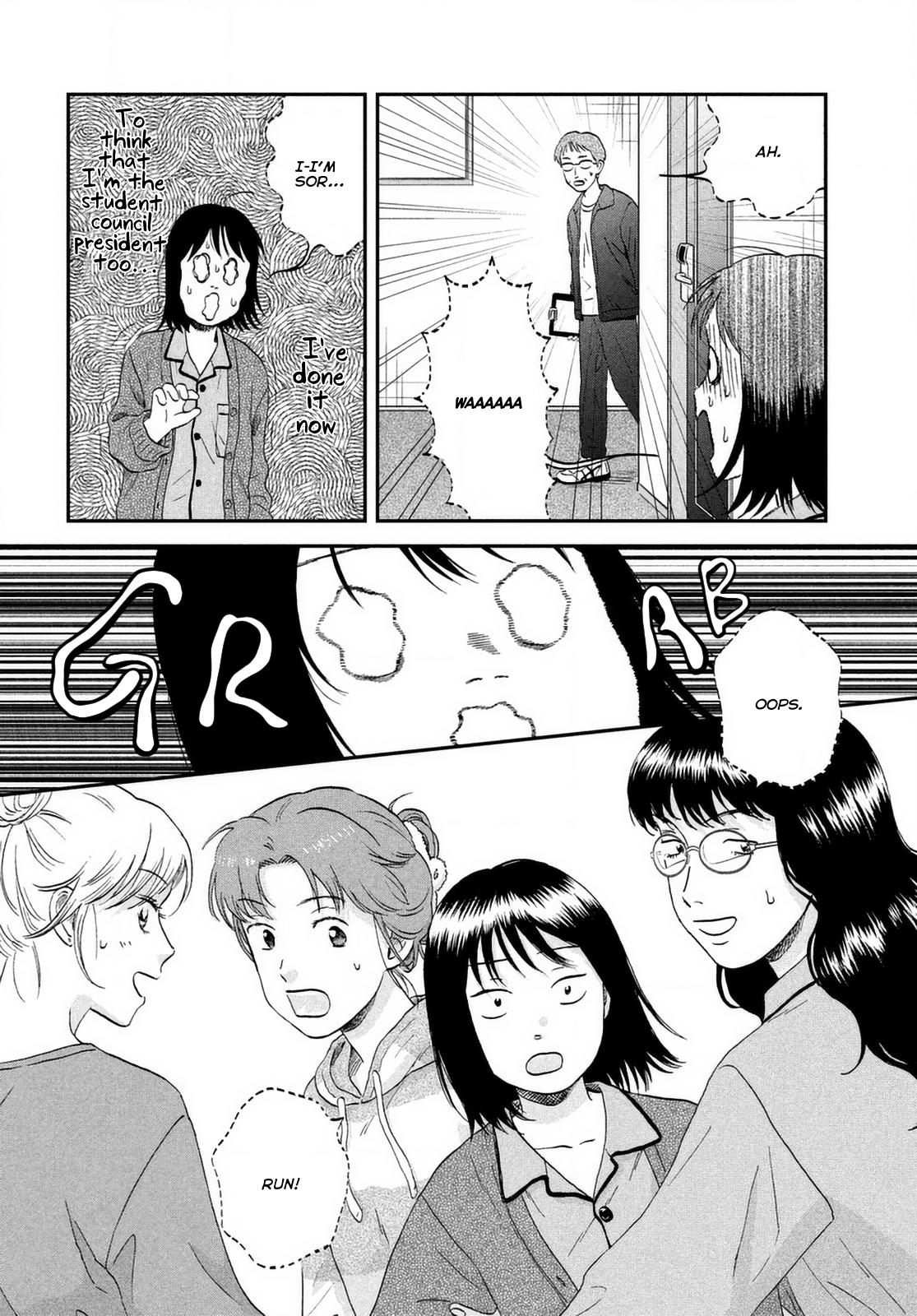 Skip to Loafer Chap 66 - Next Chap 67