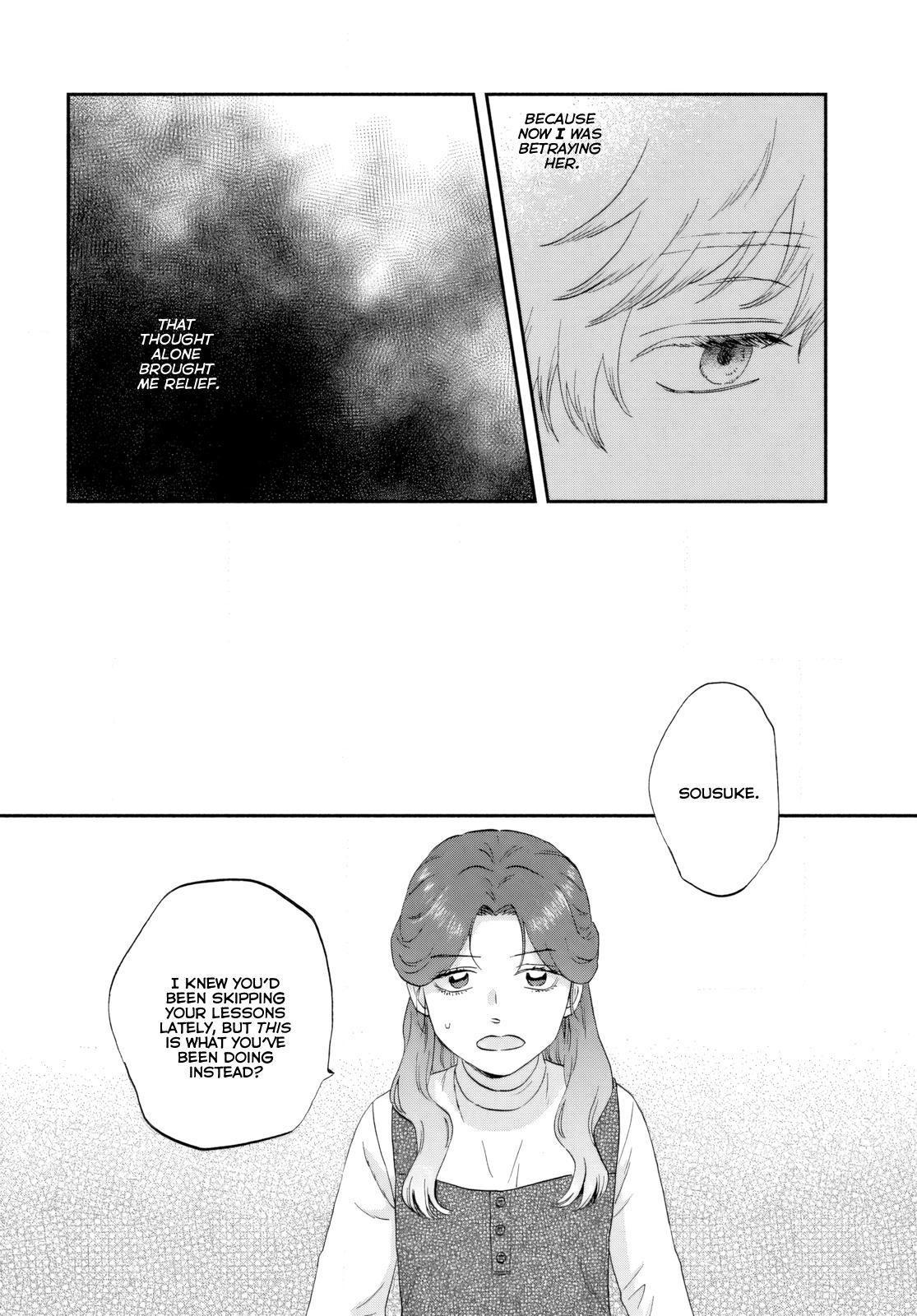 Skip to Loafer Chap 68 - Next Chap 69
