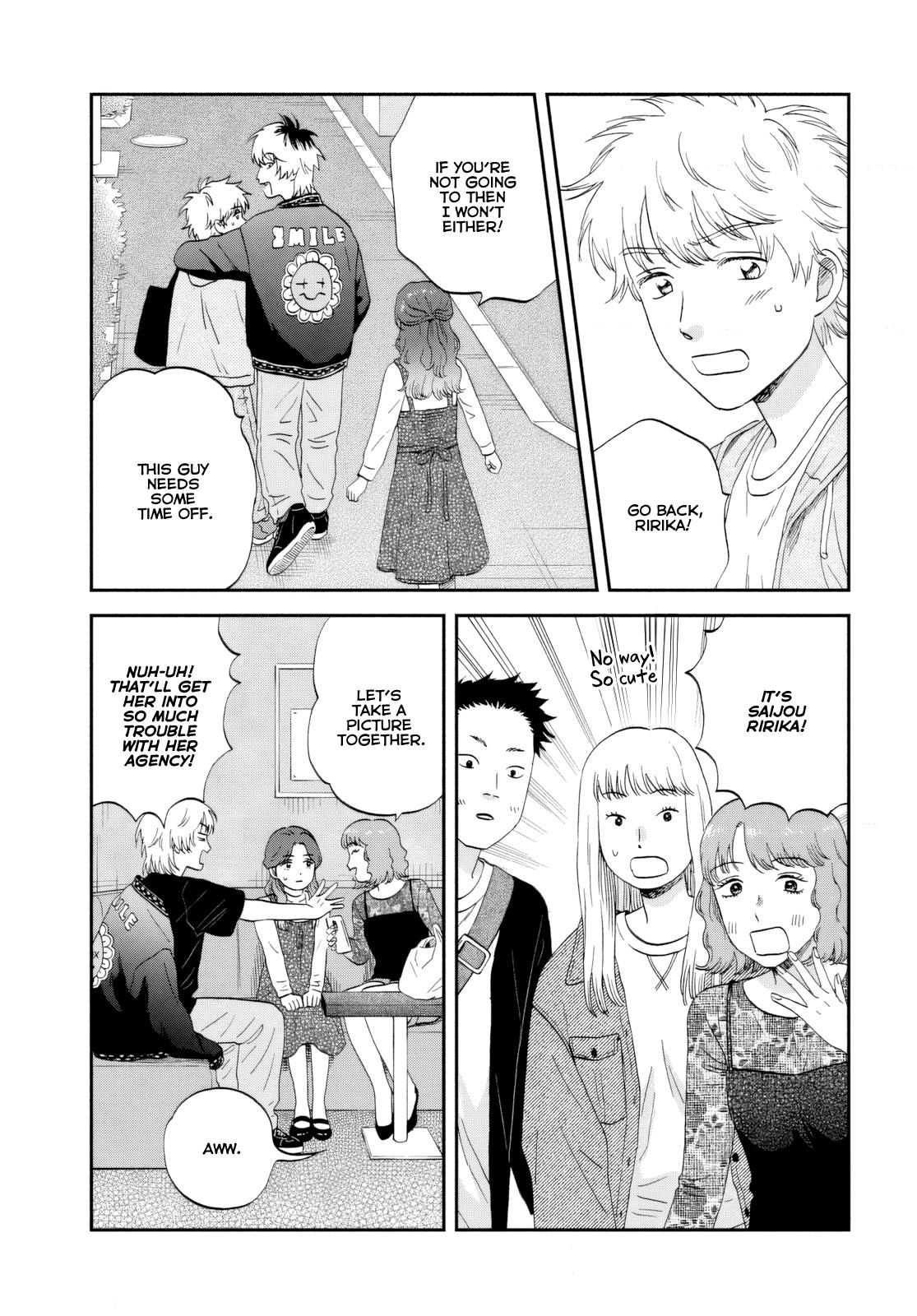 Skip to Loafer Chap 68 - Next Chap 69