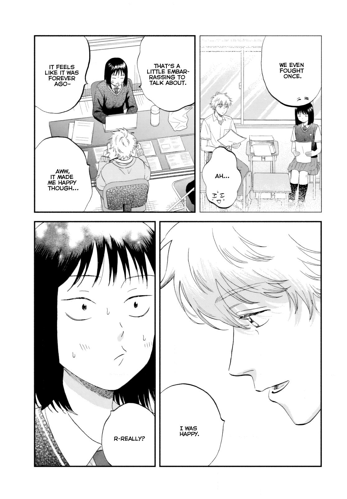 Skip to Loafer Chap 68 - Next Chap 69