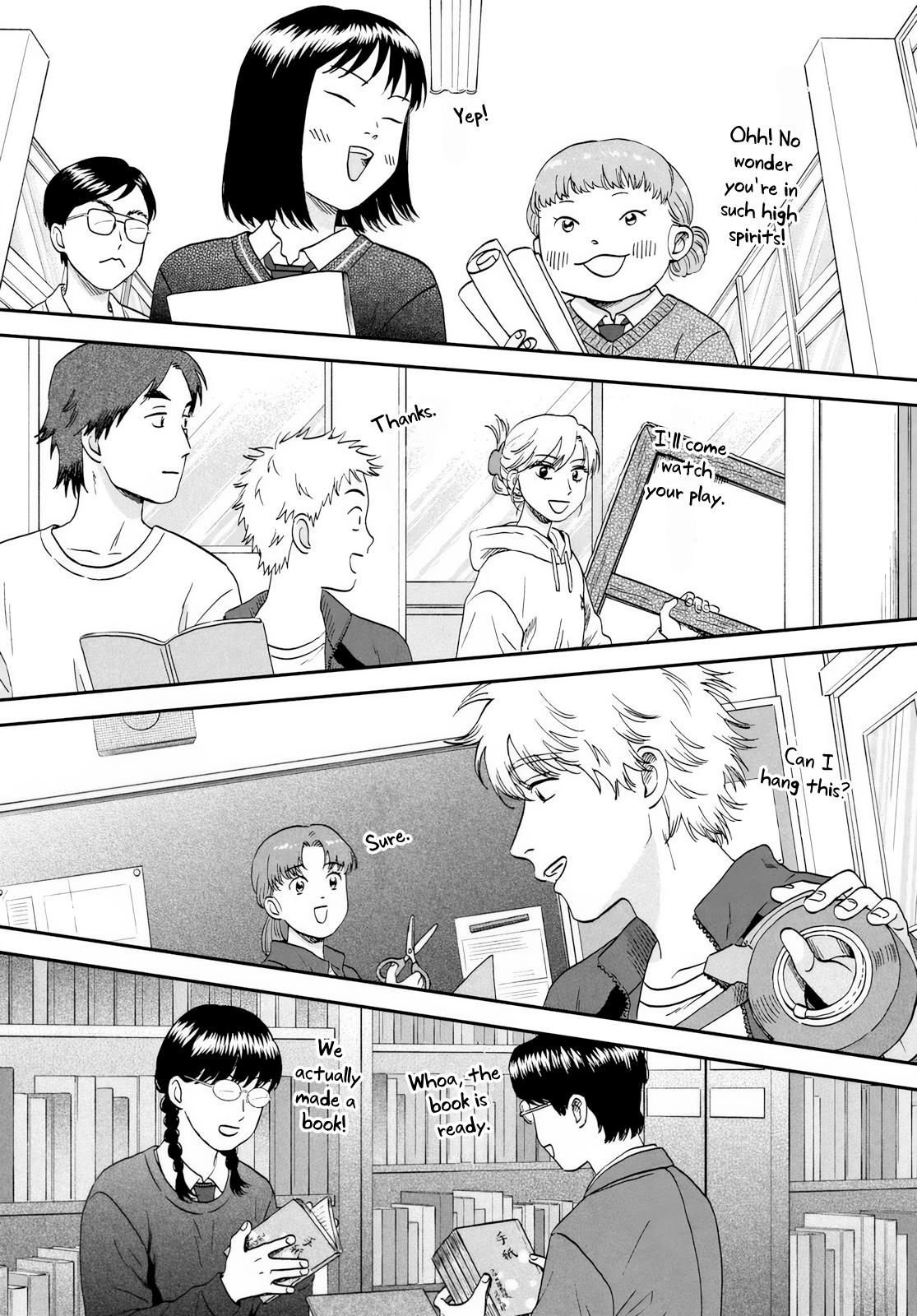 Skip to Loafer Chap 69 - Next Chap 70