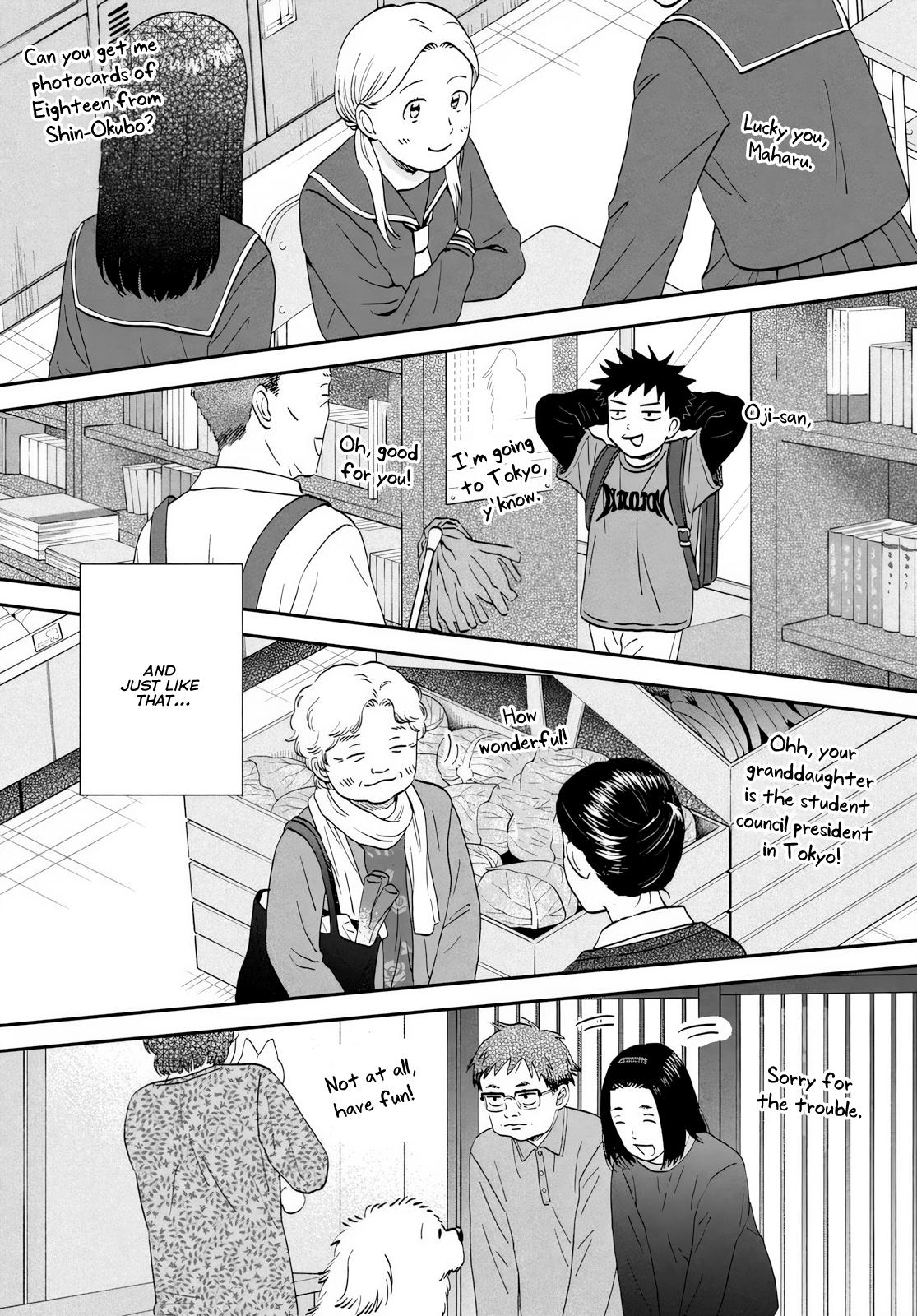 Skip to Loafer Chap 69 - Next Chap 70