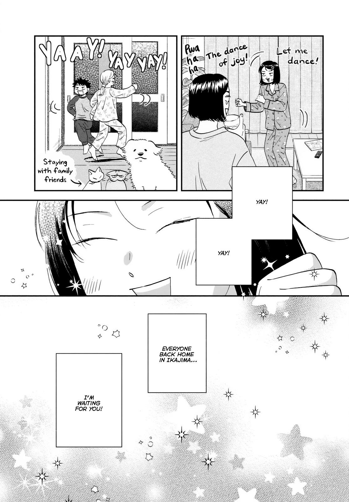 Skip to Loafer Chap 69 - Next Chap 70