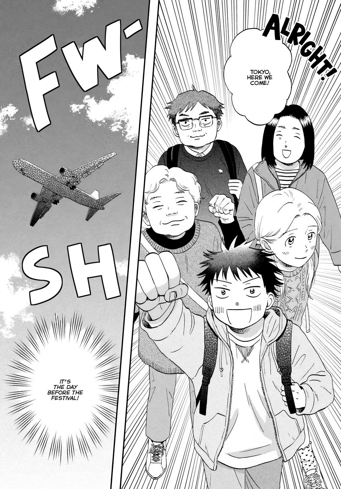Skip to Loafer Chap 69 - Next Chap 70