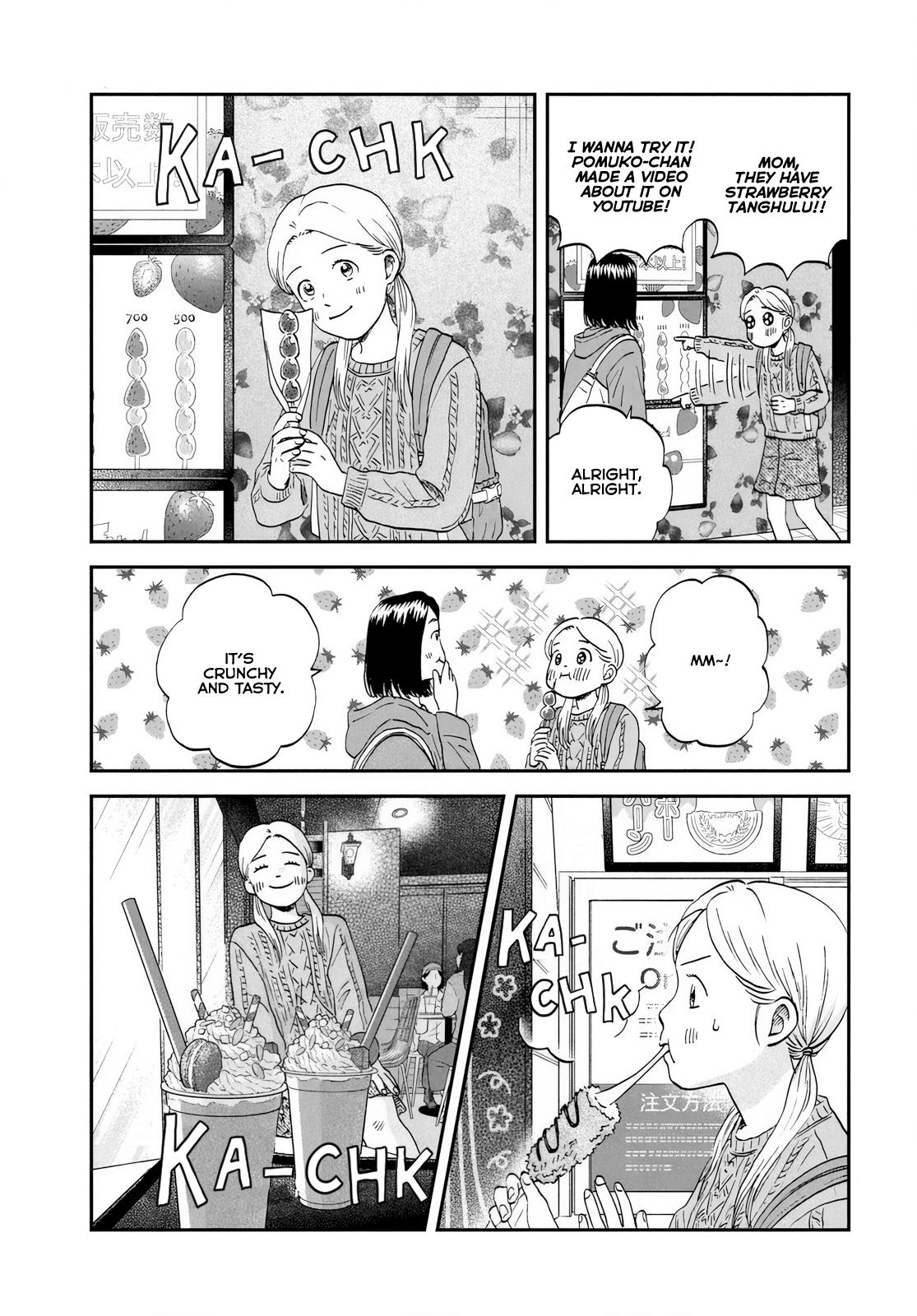 Skip to Loafer Chap 69 - Next Chap 70