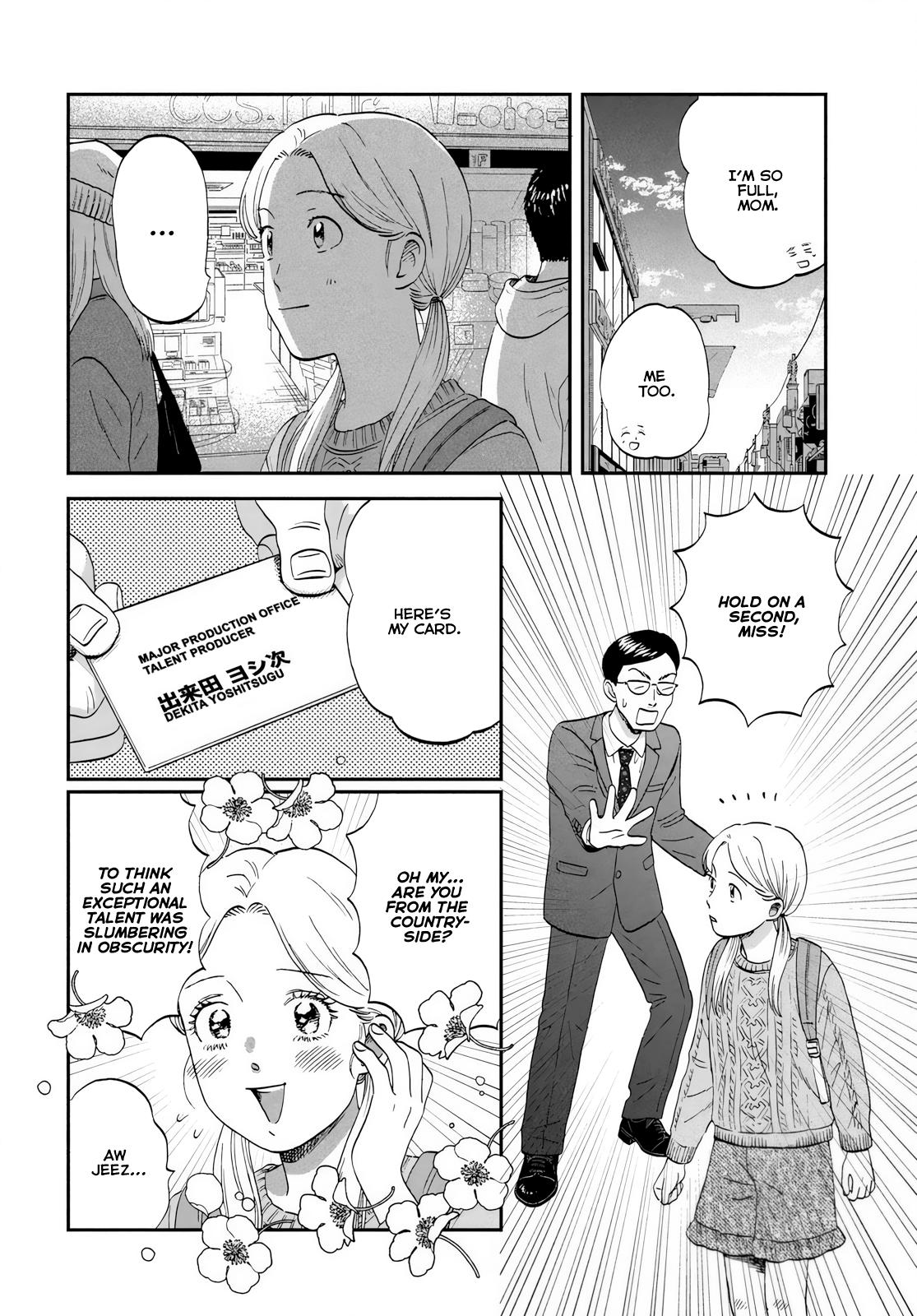 Skip to Loafer Chap 69 - Next Chap 70