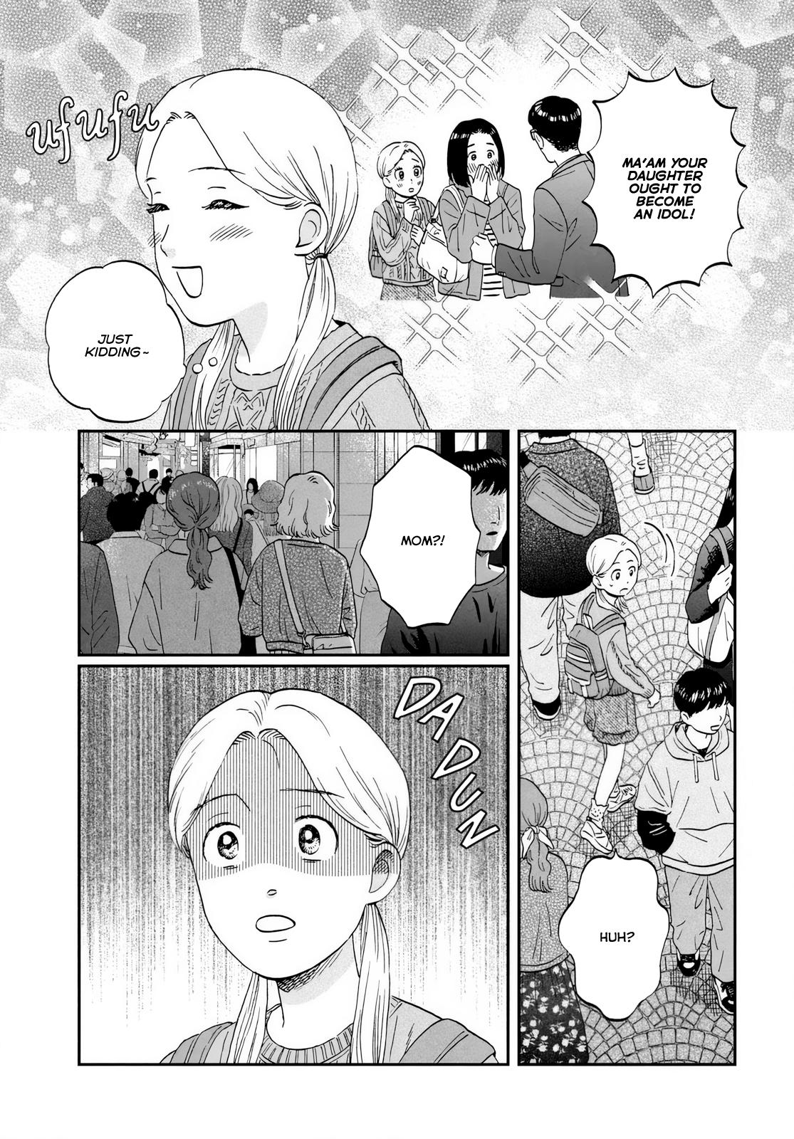 Skip to Loafer Chap 69 - Next Chap 70