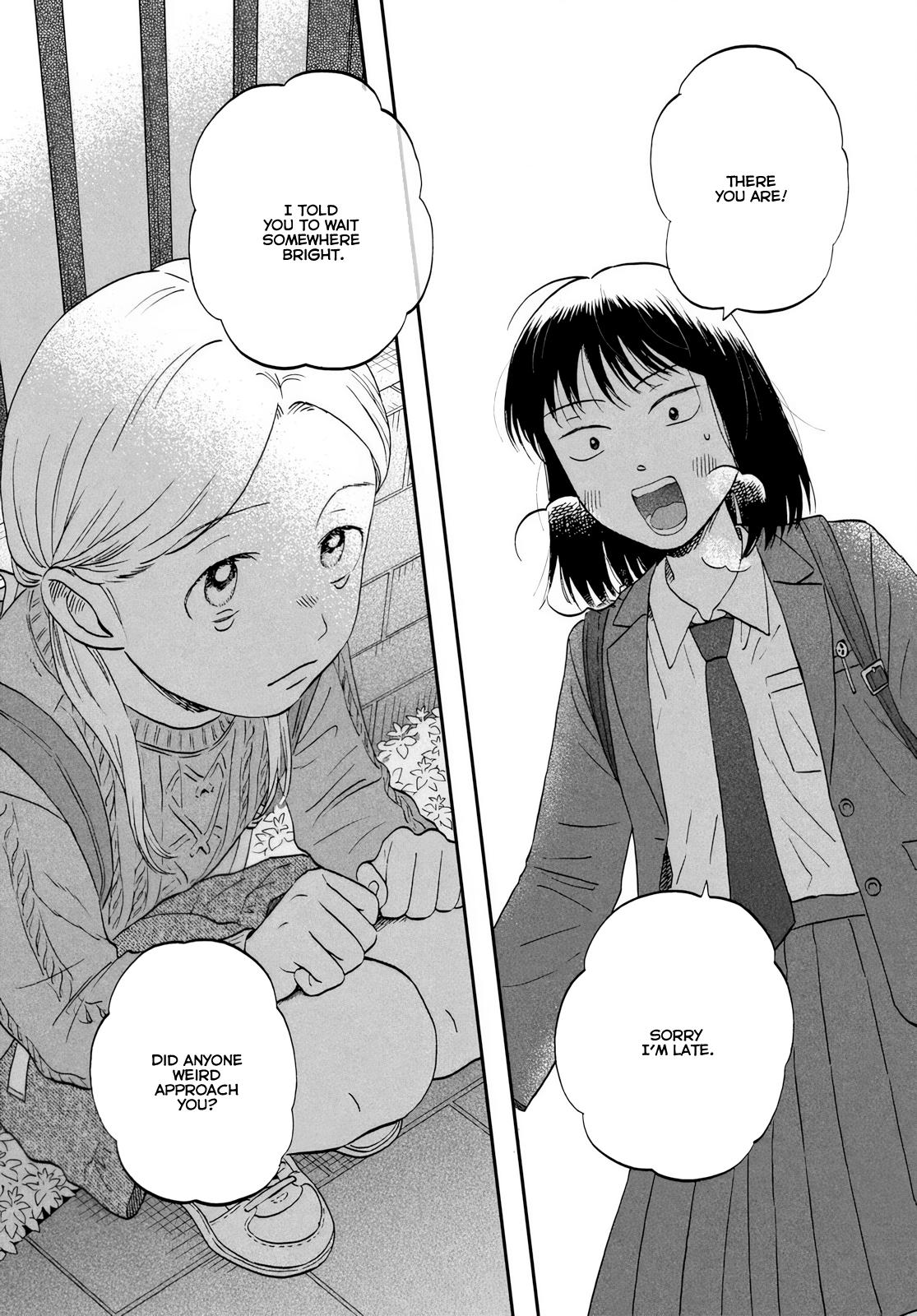 Skip to Loafer Chap 69 - Next Chap 70