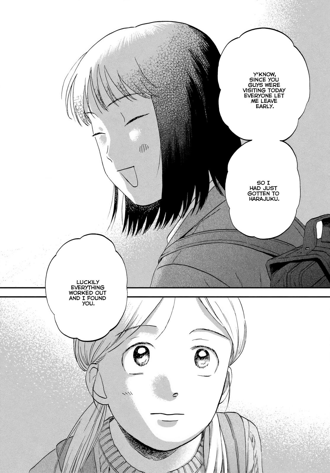Skip to Loafer Chap 69 - Next Chap 70