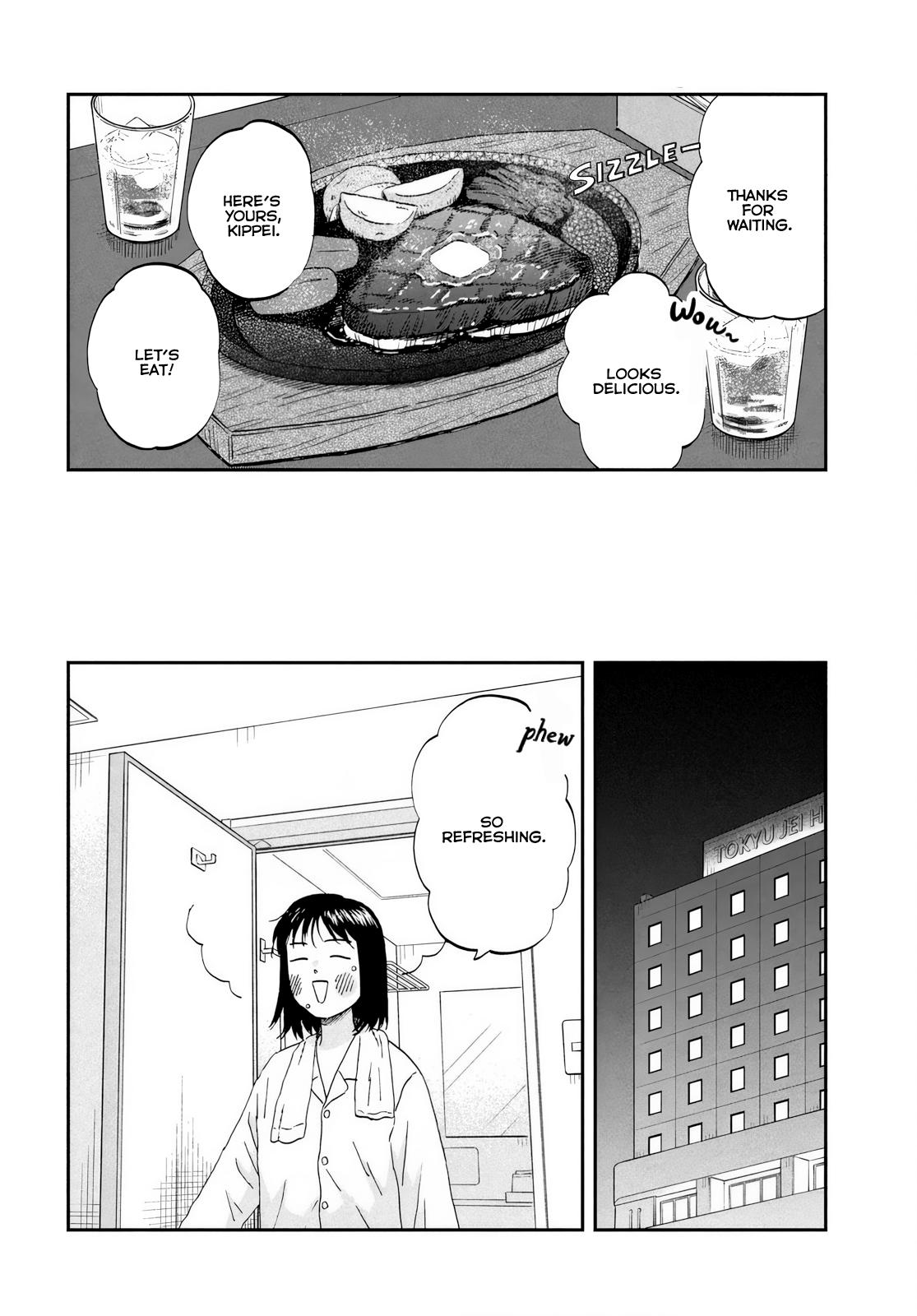 Skip to Loafer Chap 69 - Next Chap 70