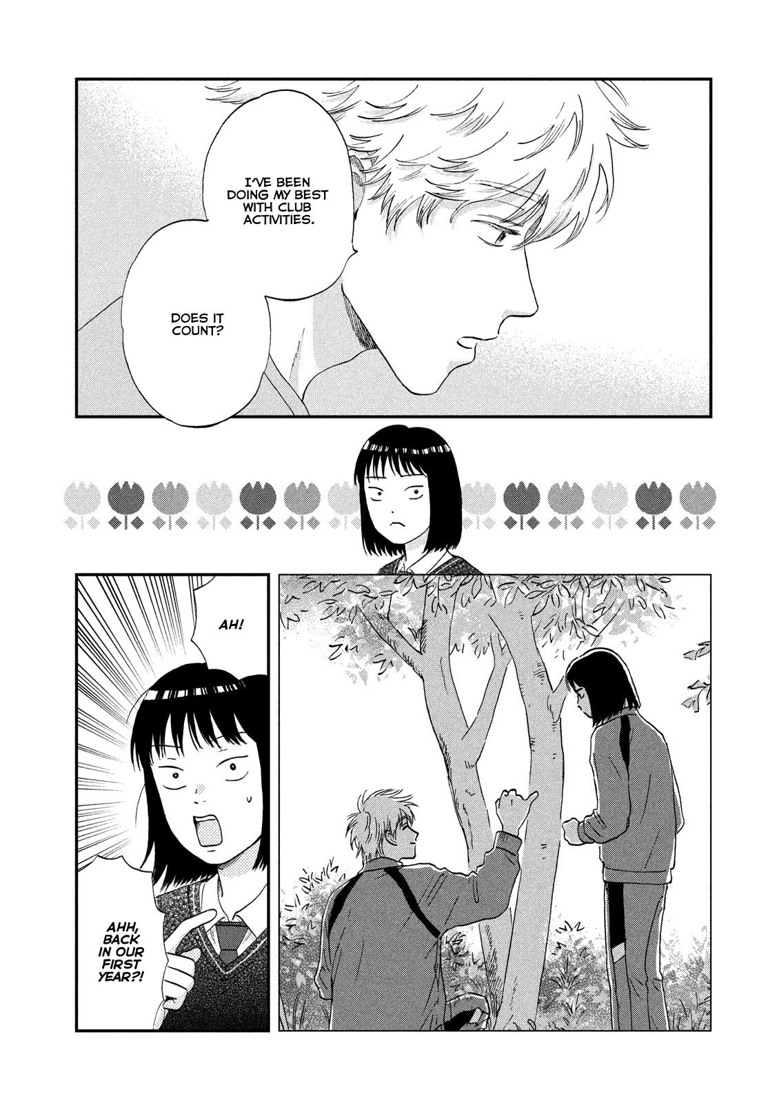 Skip to Loafer Chap 60 - Next Chap 61