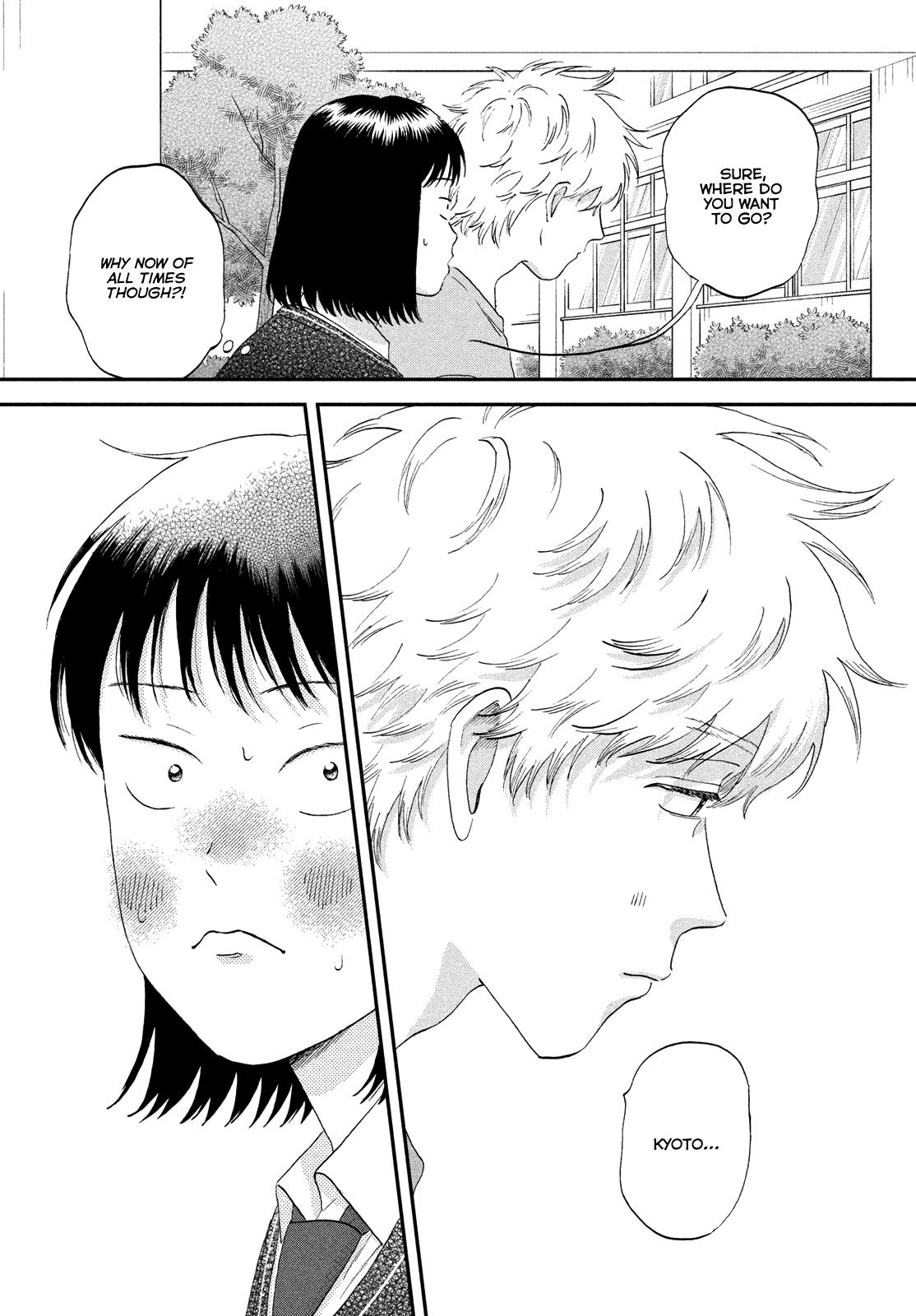 Skip to Loafer Chap 60 - Next Chap 61