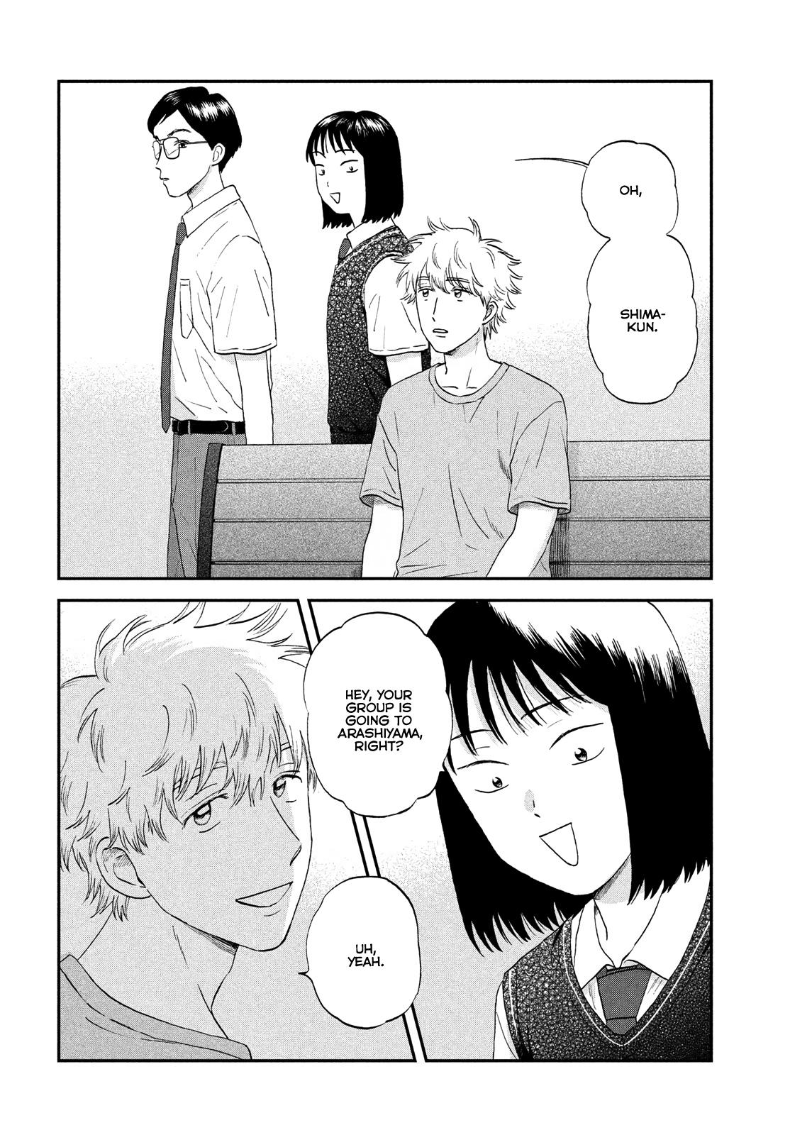 Skip to Loafer Chap 60 - Next Chap 61