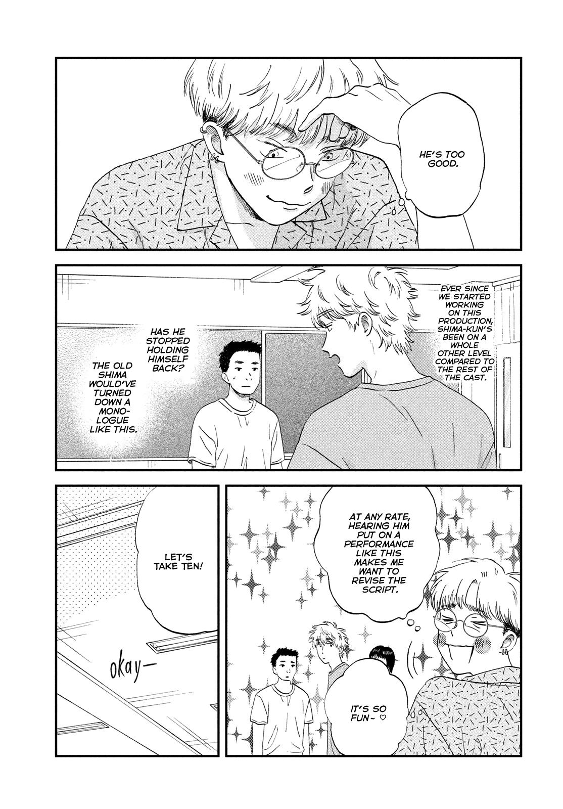 Skip to Loafer Chap 60 - Next Chap 61